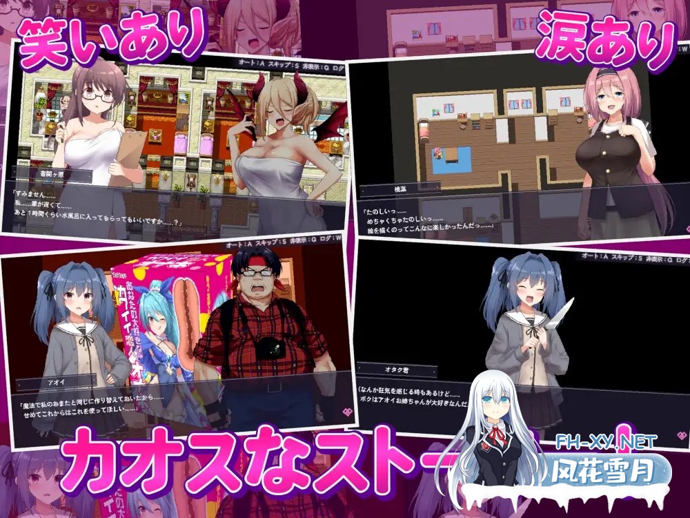 [RPG/STEAM官中/步兵/兽X/中出/怀孕/多P/巨乳/西瓜肚][RJ01211176/オニチク屋! 社团]爱与和平的魔法少女 Roseleaf~绝对不能败给受孕监禁强奸！/愛と平和の...-4.jpg