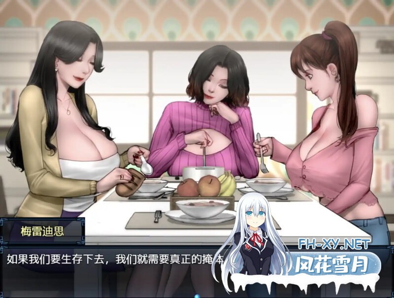 [RPG/更新/机翻+AI文本/无码/动态/巨乳]僵尸撤退2：僵局/僵尸生活2：僵局/Zombie's Retreat 2/Zombies Retreat 2/Zombie’s Retreat 2: Gridlocked[Ver0.26 Beta][PC/2.4G]-3.jpg