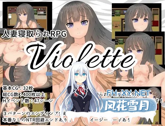 [RPG/机翻+AI文本/人妻/NTR/中出][RJ224562/Orange Piece社团]维奥莱特/Violette[PC/2.20G]-1.jpg