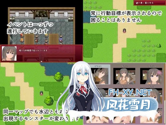 [RPG/机翻+AI文本/人妻/NTR/中出][RJ224562/Orange Piece社团]维奥莱特/Violette[PC/2.20G]-3.jpg