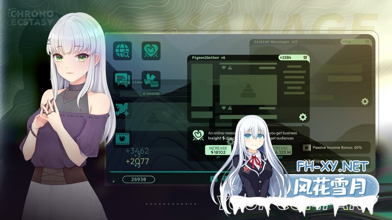 [SLG/强X/动态/谷歌机翻/更新/步兵]时间狂喜/Chrono Ecstasy[Ver0.3.3][双端/3.80G]-4.jpg