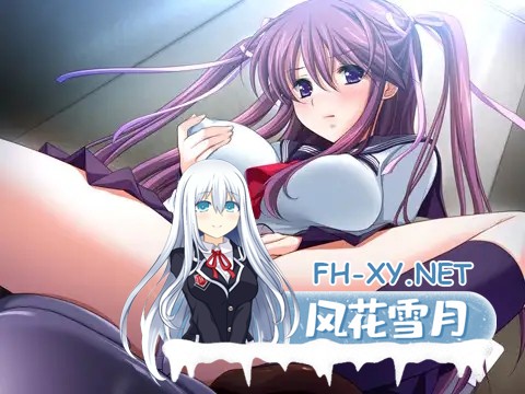[精品ADV/汉化/恶堕/PC]痴汉专用车厢2 HD重制版 痴漢専用車両2 HDリマスター AI汉化内嵌版+全CG存档[3.31G/CV]-3.jpg
