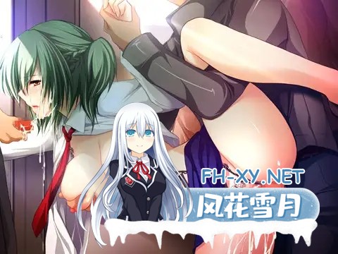 [精品ADV/汉化/恶堕/PC]痴汉专用车厢2 HD重制版 痴漢専用車両2 HDリマスター AI汉化内嵌版+全CG存档[3.31G/CV]-13.jpg