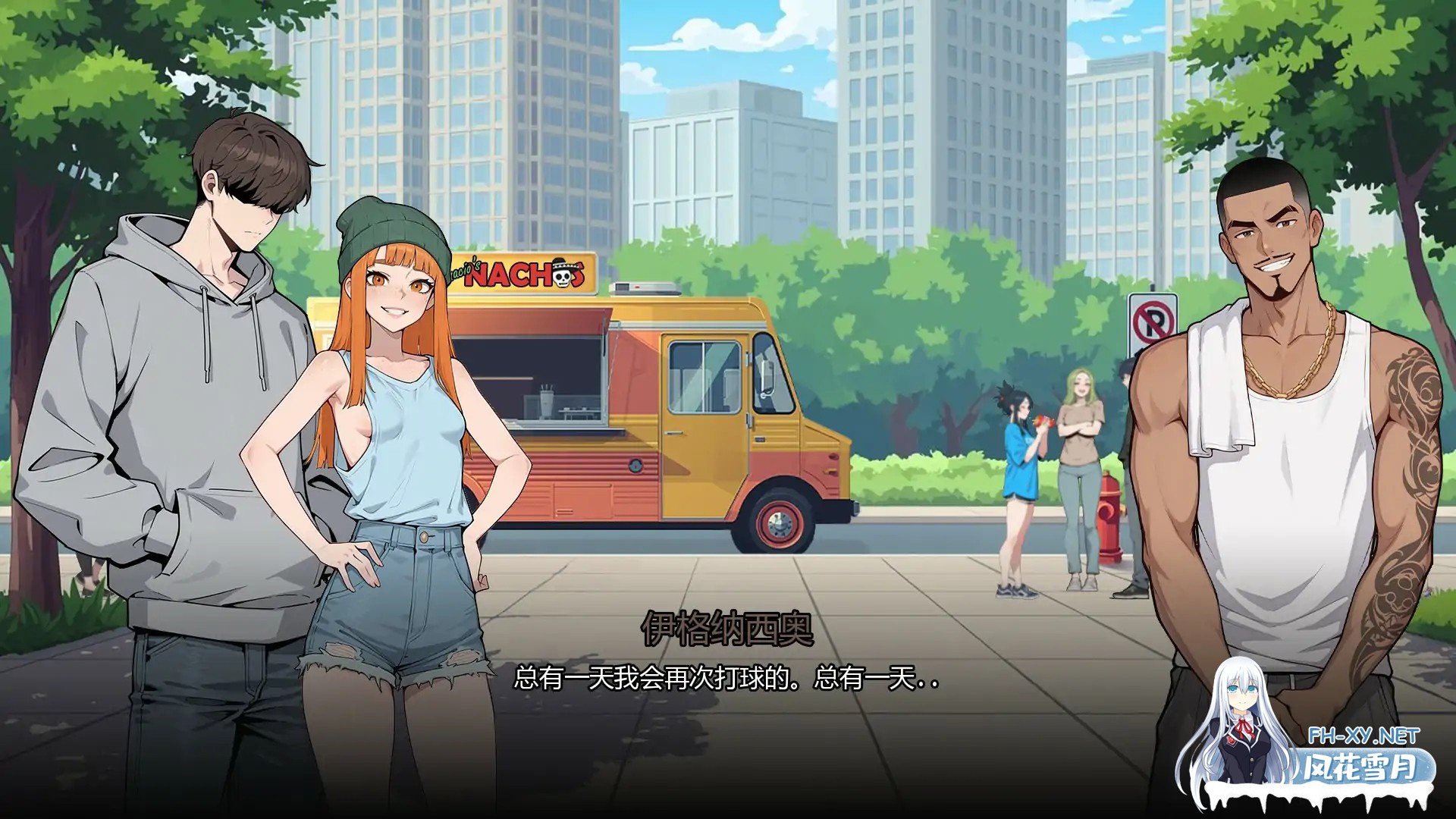 [SLG/AI汉化/AI作画/沙盒/2D/更新]反弹/The Rebound [Ver0.1.3][PC+安卓/0.85G]-2.jpg