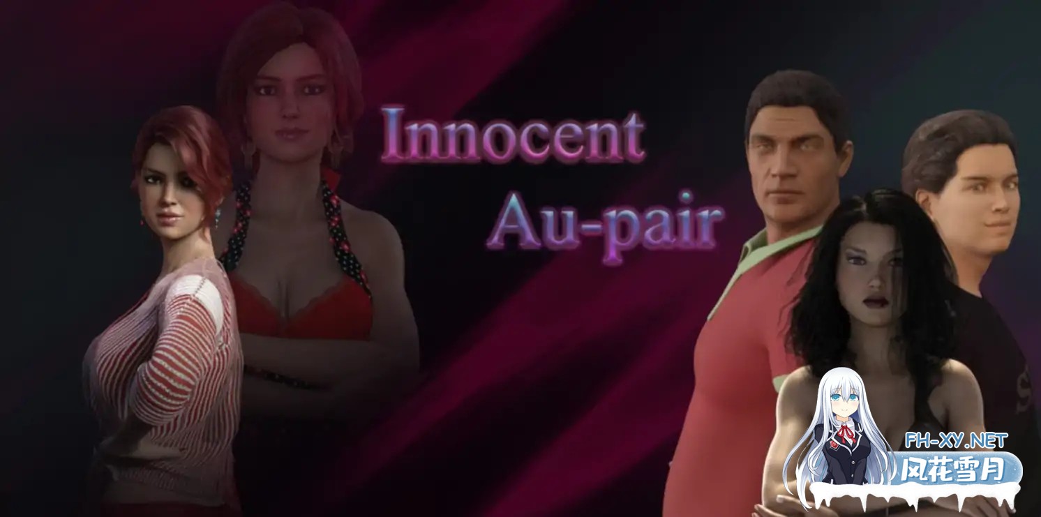 [SLG/AI汉化/3D/更新]无辜的Au-pair 重启/Innocent Au-pair Restart [P2 Ver0.6][PC+安卓/5.83G]-2.jpg