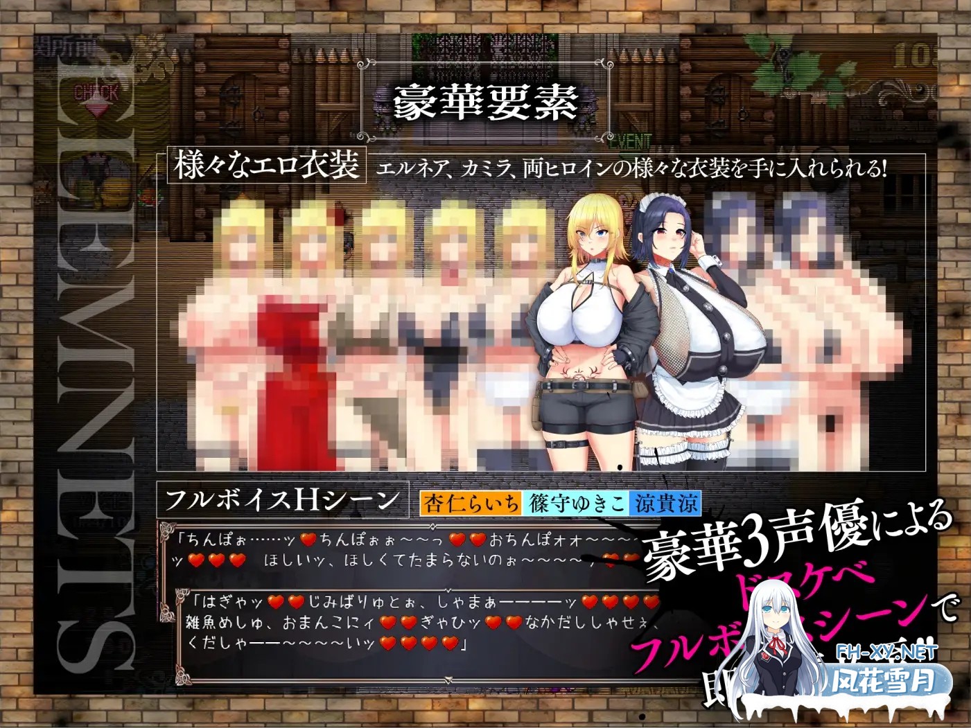 [RPG/AI汉化/援交/堕落/巨乳/处女/更新][RJ01347783/金色complex社团]战败隶姬埃尔内亚～亡国的公主沦为侵略国家的共享奴隶～/敗戦隷姫エルネア～亡国...-7.jpg