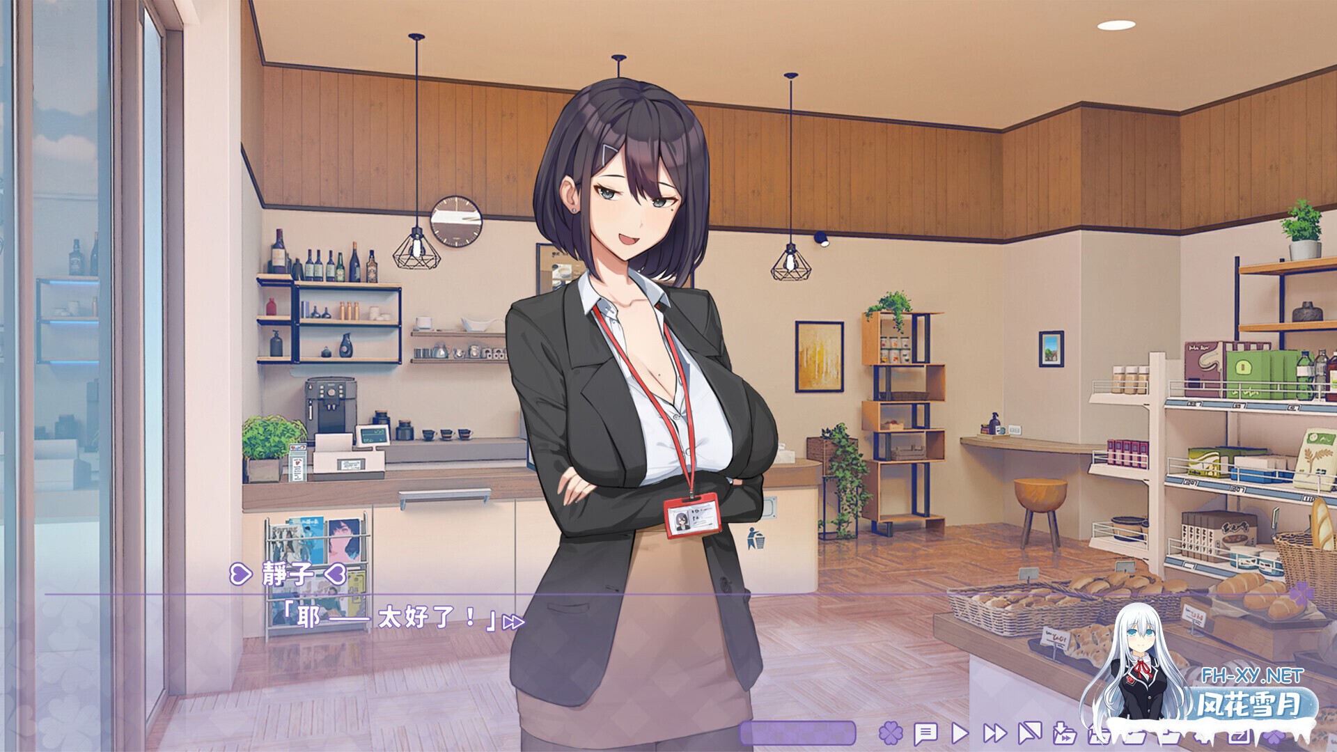 [互动SLG/官中/步兵/PC]夏色四叶草 夏色四葉草 Summer Clover Ver1.11 官方中文步兵版+DLC[5.06G/全CV]-3.jpg