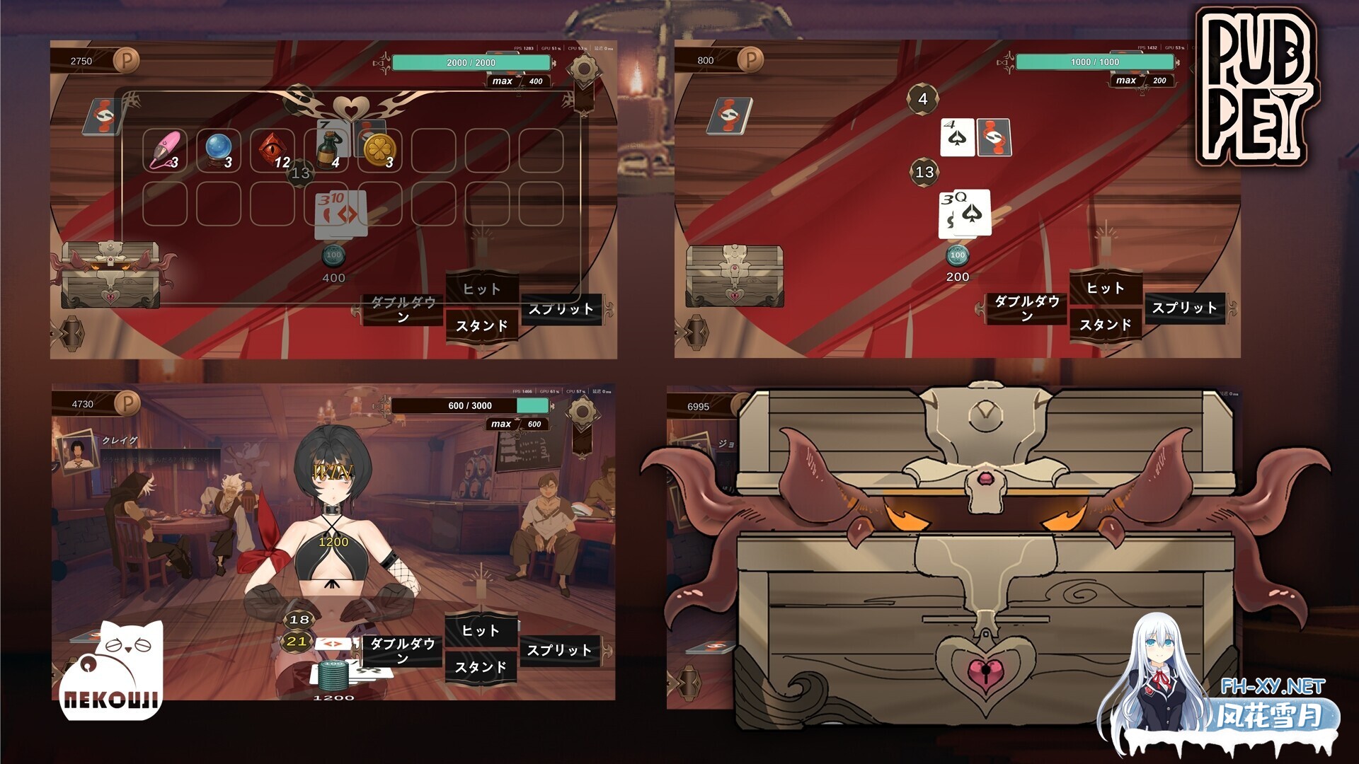 [日系SLG/官中/NTR/PC]酒馆奴隶 PUBPET Demo 官方中文版[758M]-3.jpg