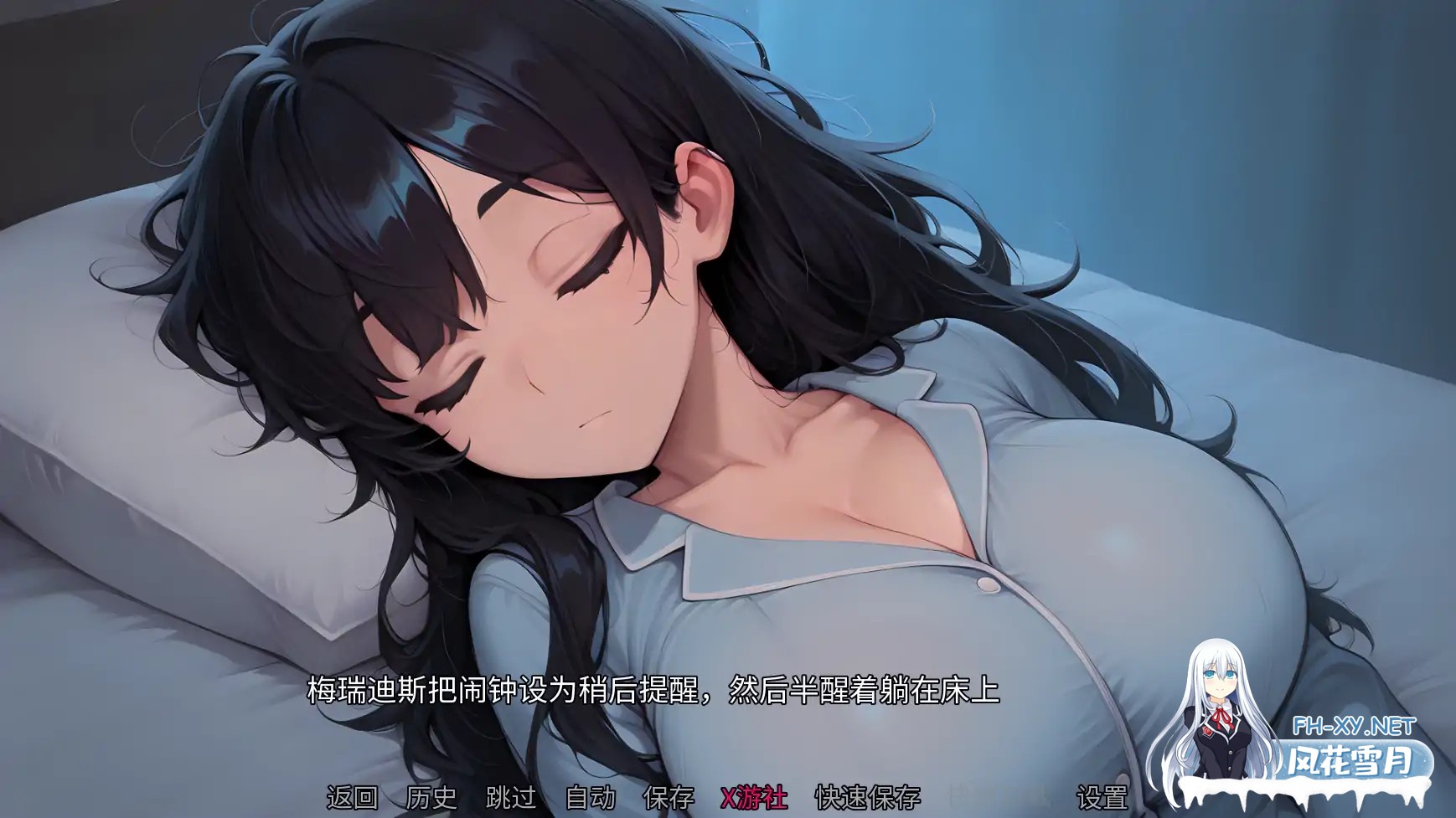 [SLG/AI汉化/2D/动态/更新/AI作画]钻石记忆/Diamond Memories[Ver0.3.5][PC+安卓/1.67G]-6.jpg