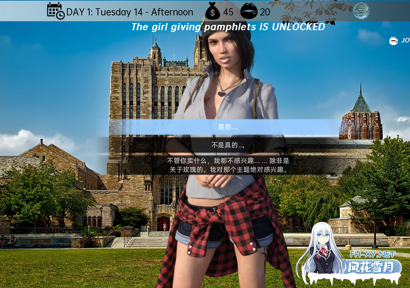 [SLG/动态/更新/汉化/口交/肛交]时间循环猎人/Time Loop Hunter[Ver0.78.10][PC/4.75G]-5.png