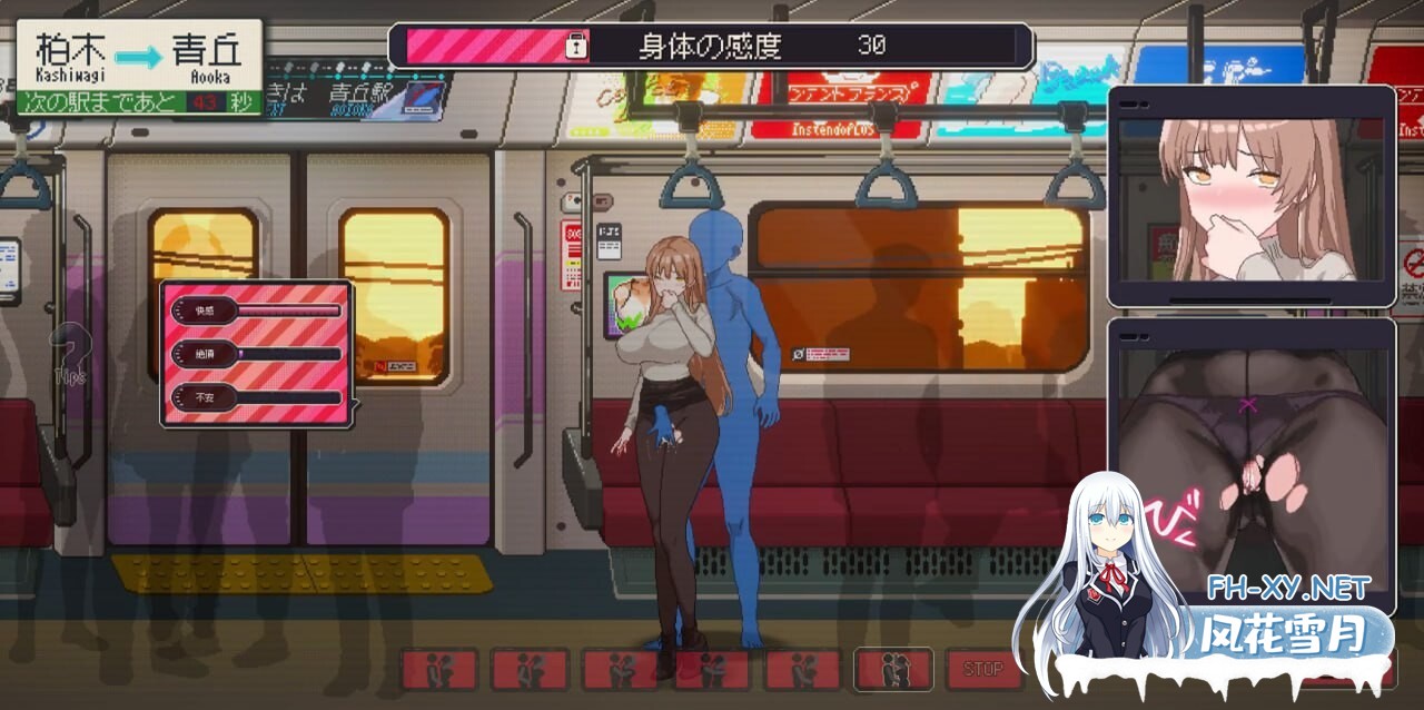 [RPG/PC] 清洁工传奇 清掃員伝説 v1.0.8 官中 [622M]-5.jpg