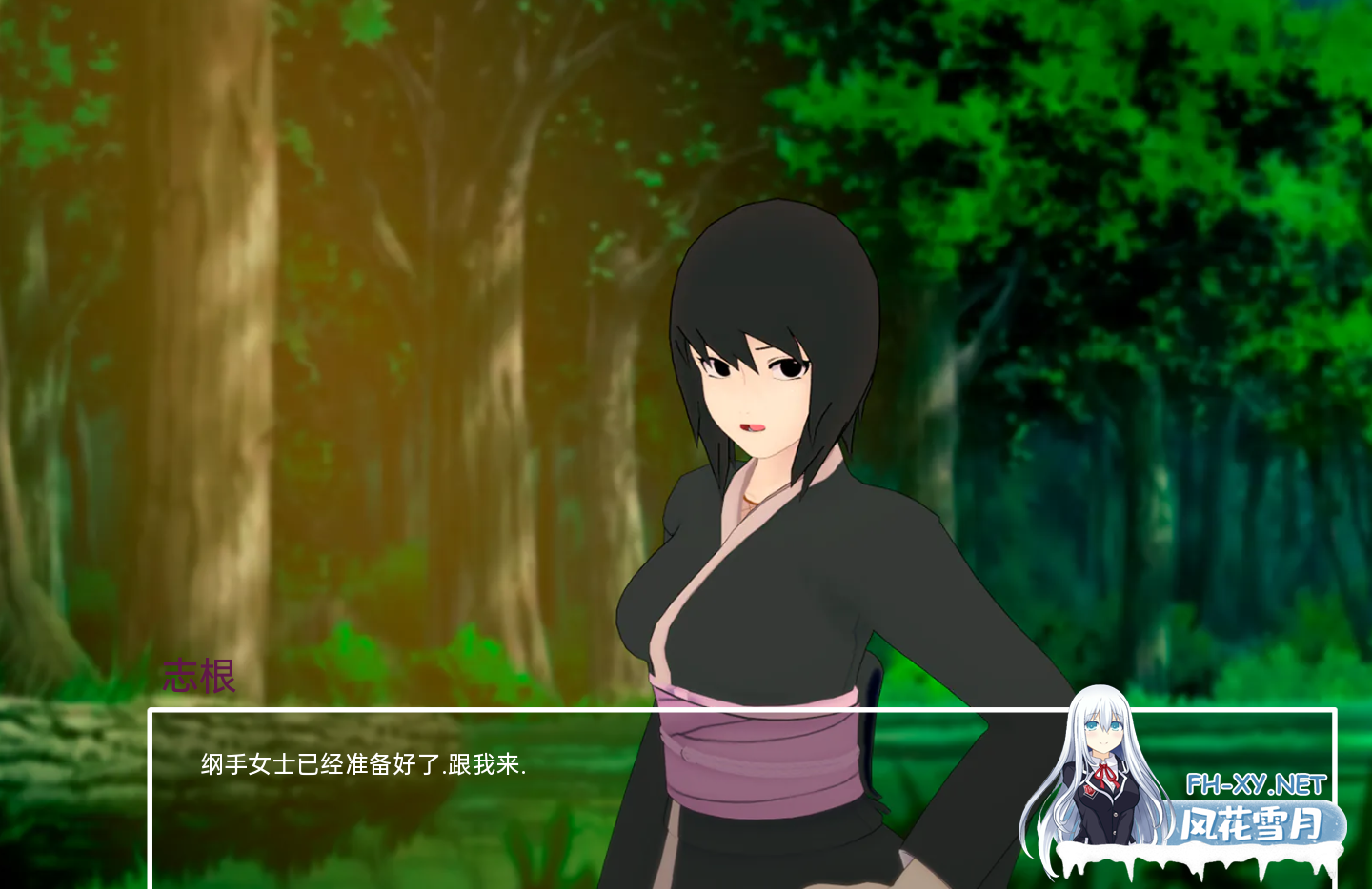 [SLG/火影同人/动态/更新/汉化]多元宇宙平衡/Multiverse Ballance/Multiverse Balance[Ver0.9.9.9.4][PC+安卓/3.8G]-4.png