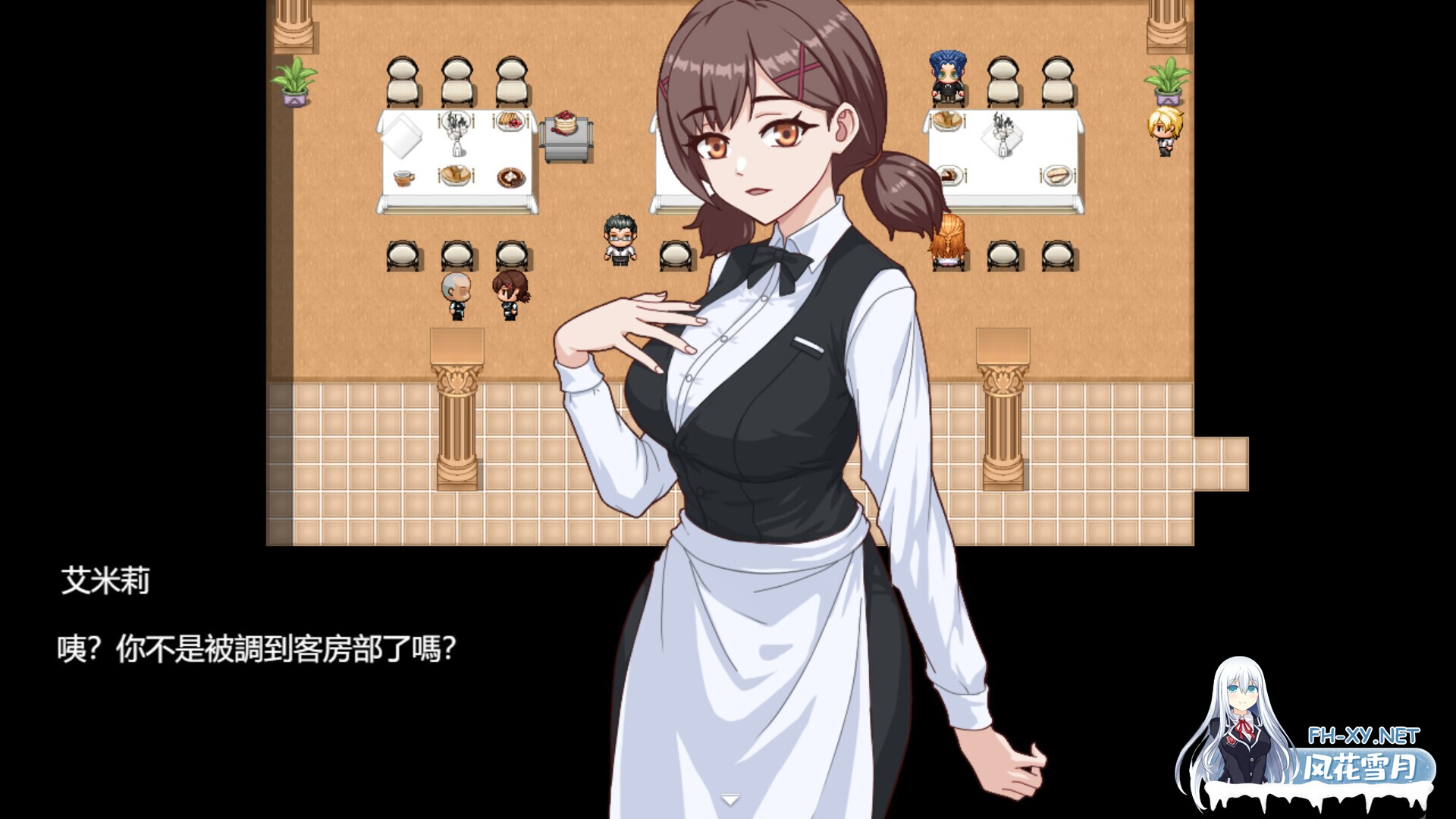 [RPG/STEAM官中/巨乳/2D/动态]欲望之轮/Pleasure Cruise[PC/880M]-4.jpg