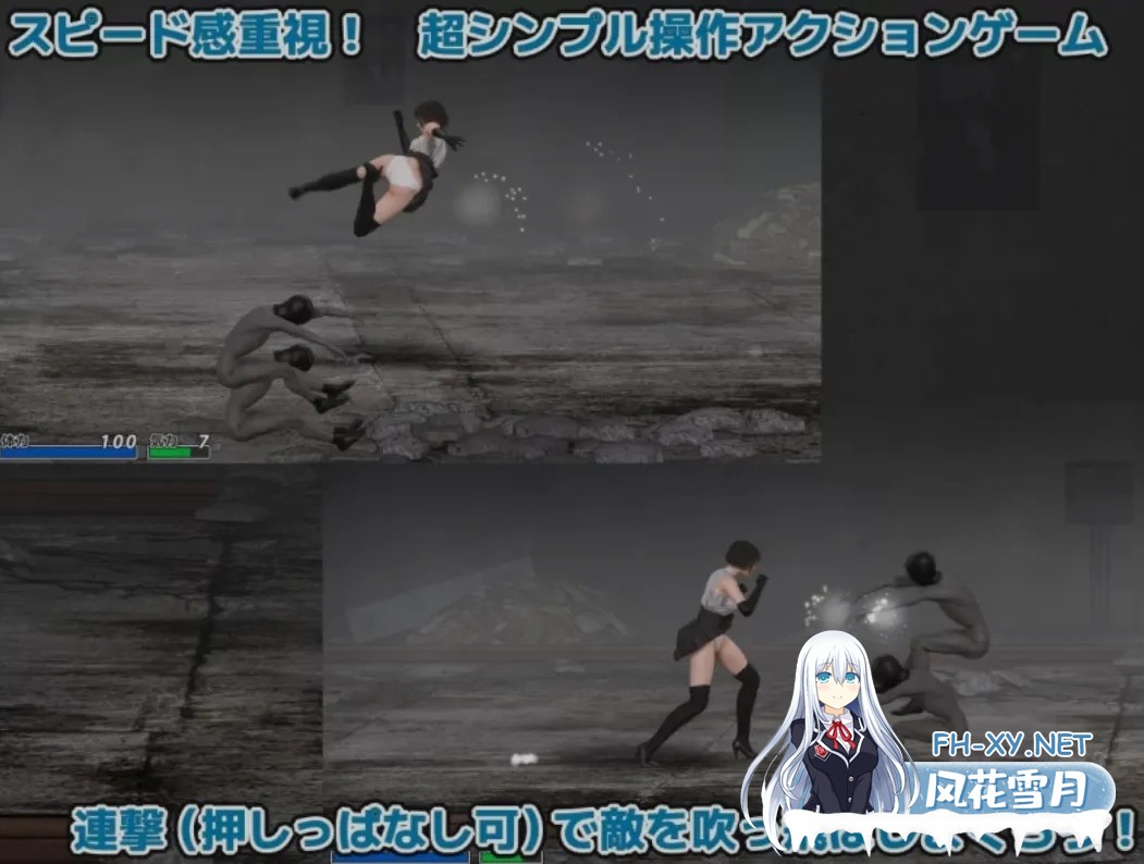 [横版ACT/全动态/3D] 要被干掉了!除魔大小姐篇! やられゲー ‐祓魔令嬢編 Ver1.5 [300M/全CV]-5.jpg