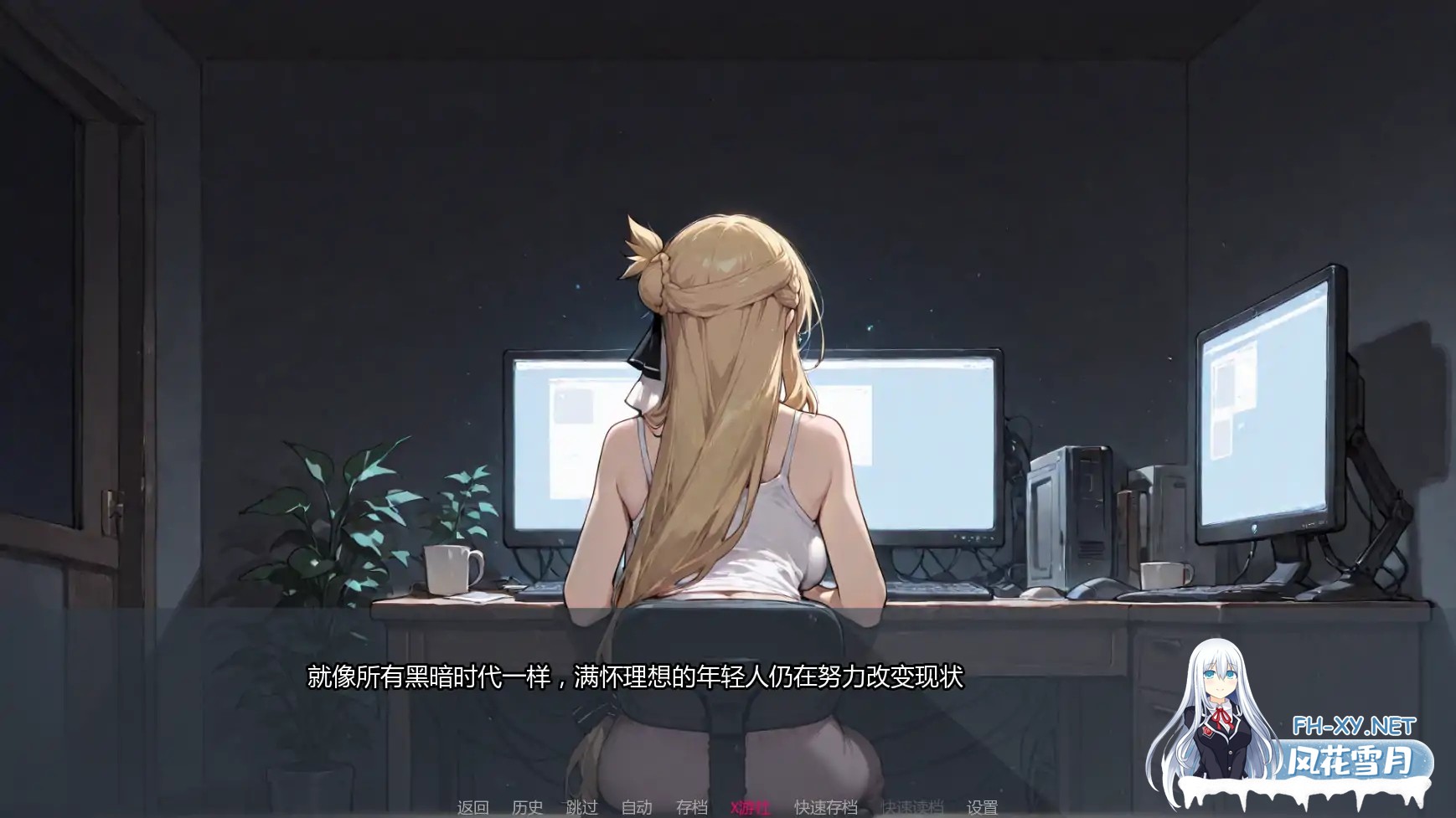 [SLG/AI汉化/2D/巨乳/AI作画/更新]倾泻审判/Pour Judgement [Ch2][PC+安卓/1.36G]-6.jpg