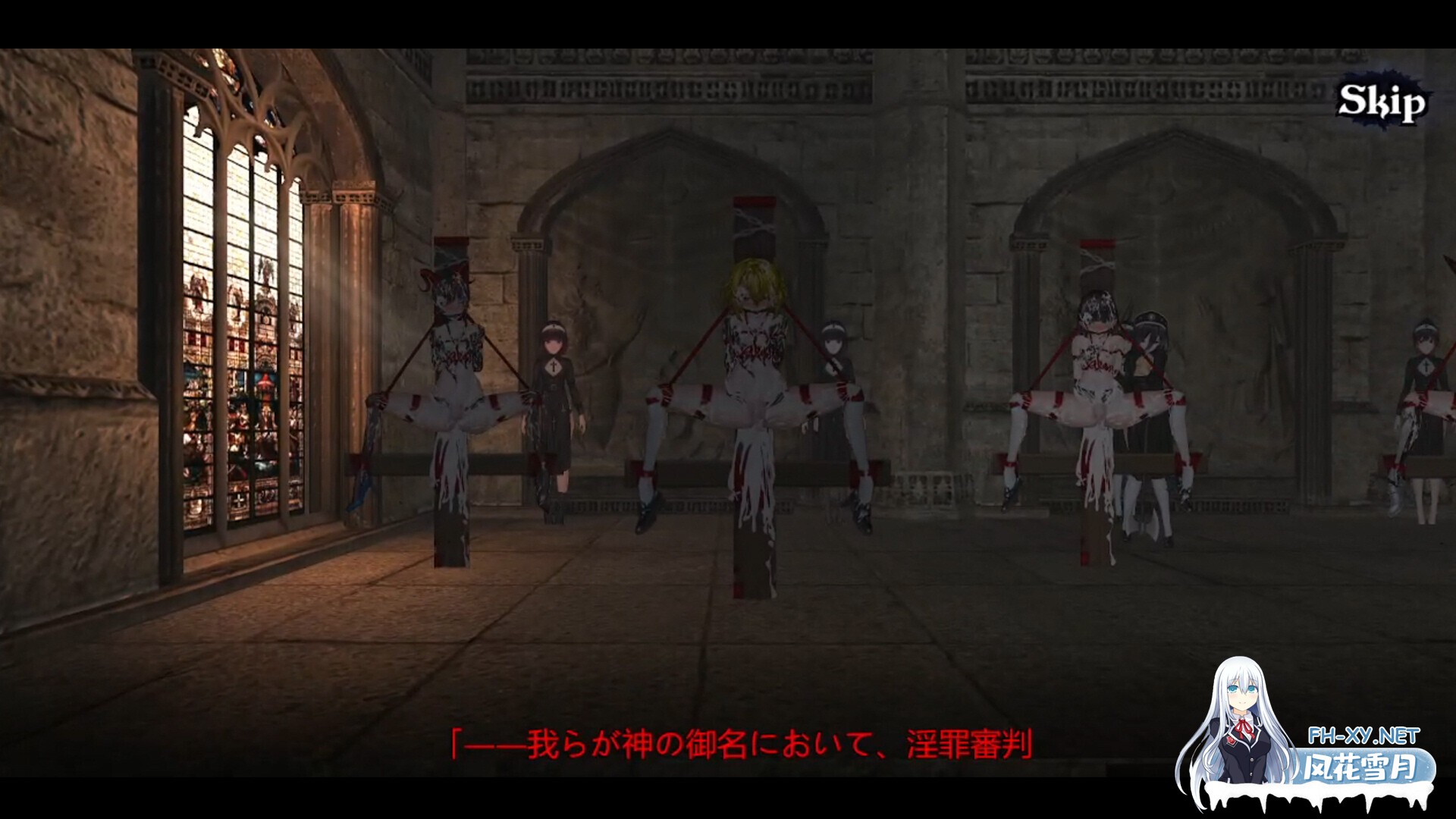 [ACT/STEAM官中/少女/扶她/中出/触手]异装癖杀手/Crossdresser Killer[PC/0.22G]-5.jpg