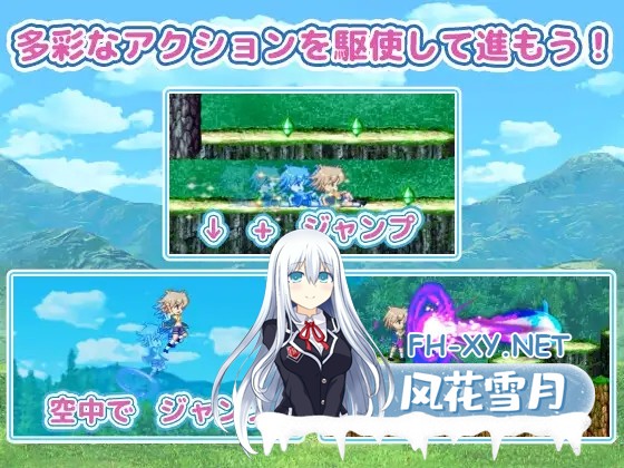 [ACT/更新/生肉/像素/魅魔/魔物娘/正太/反向奸/巨乳][RJ01032344/Pinkie Games社团]巨乳姐姐~御姐正太魔物娘探索动作RPG~/メガ姉ちゃん～おねショタモン...-8.jpg