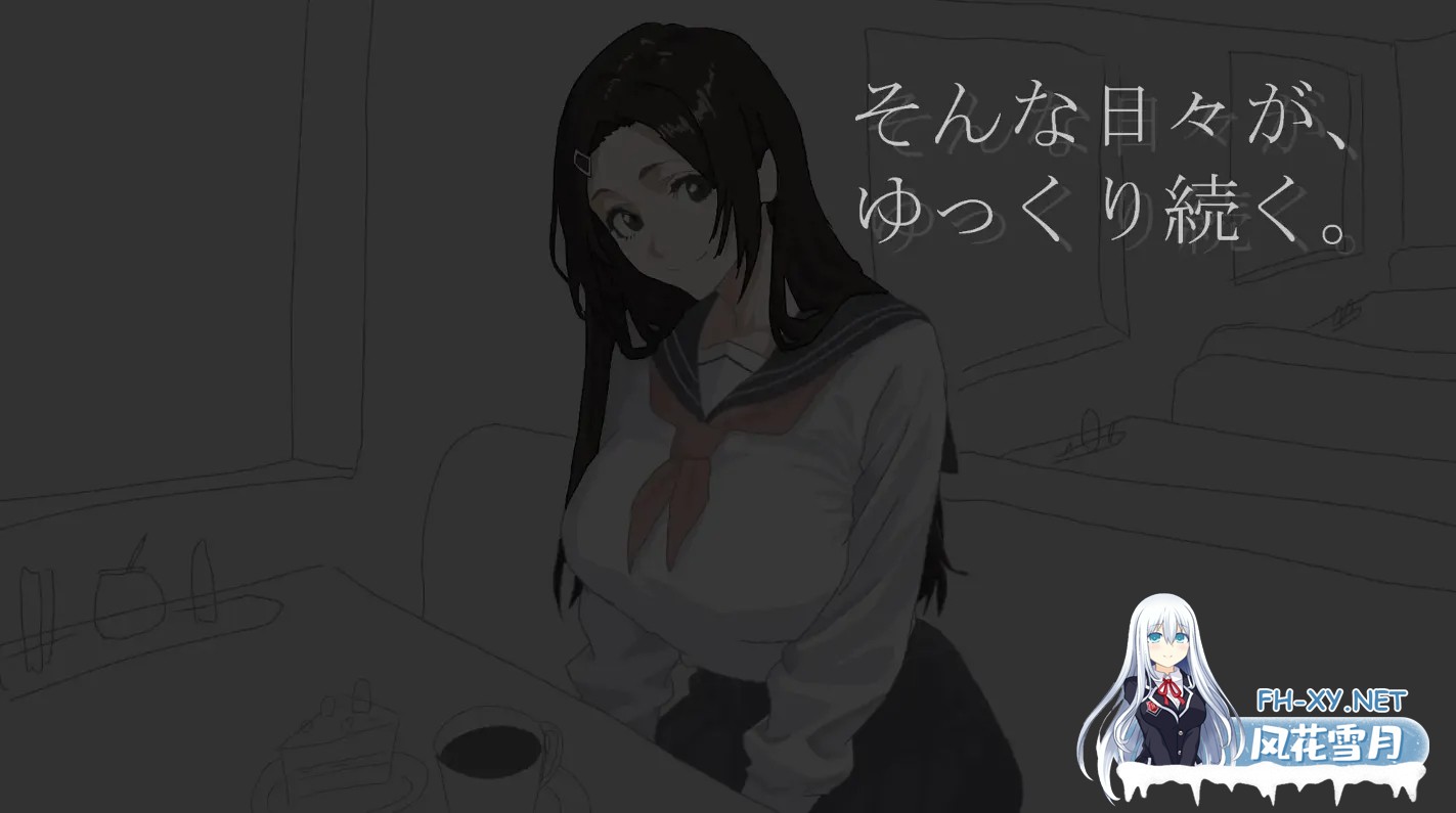 [ADV/AI汉化/拔作] 画面的另一侧 画面のウラガワ AI汉化版 [1.3G/新作]-8.jpg