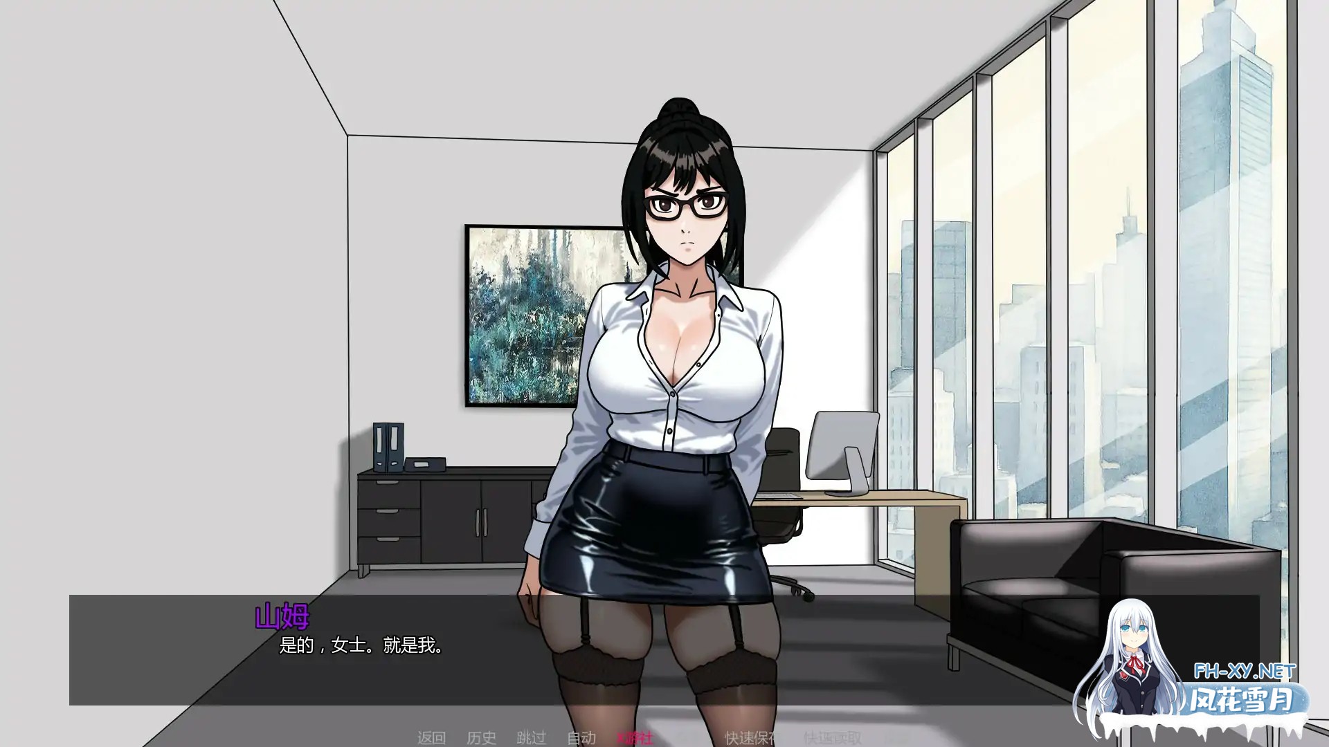[SLG/AI汉化/2D/更新]我的调教老板/My Femdom Boss [Chapter 2] [PC+安卓/240M]-6.jpg