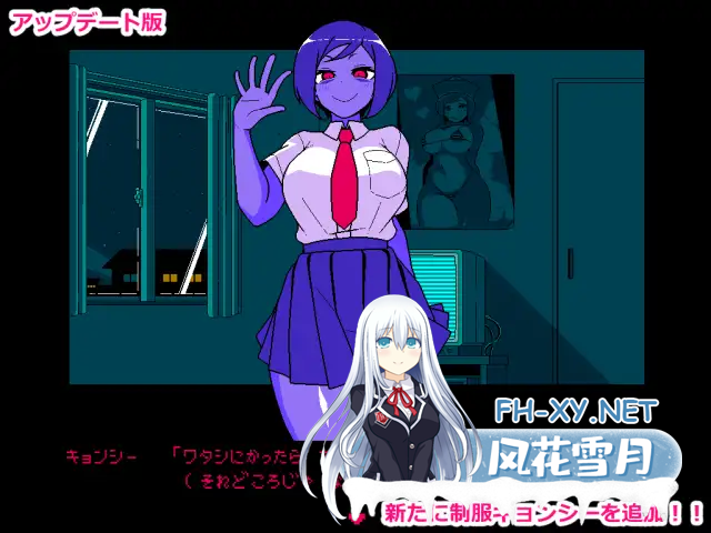 [SLG/PC] 色情猜拳 僵尸篇 エロじゃんけん キョンシー編 v251201 AI汉化 [311M]-5.png