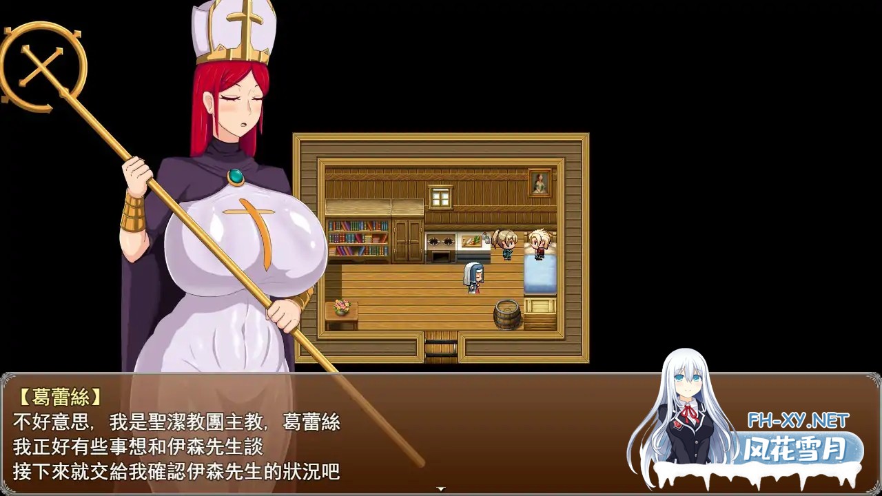 [RPG/阿黑颜/官中/NTR/巨乳/口交/乳交/援交]种付勇者传2/The Savior of Impregnation 2 [体验版 Up.C][PC/480M]-5.jpg