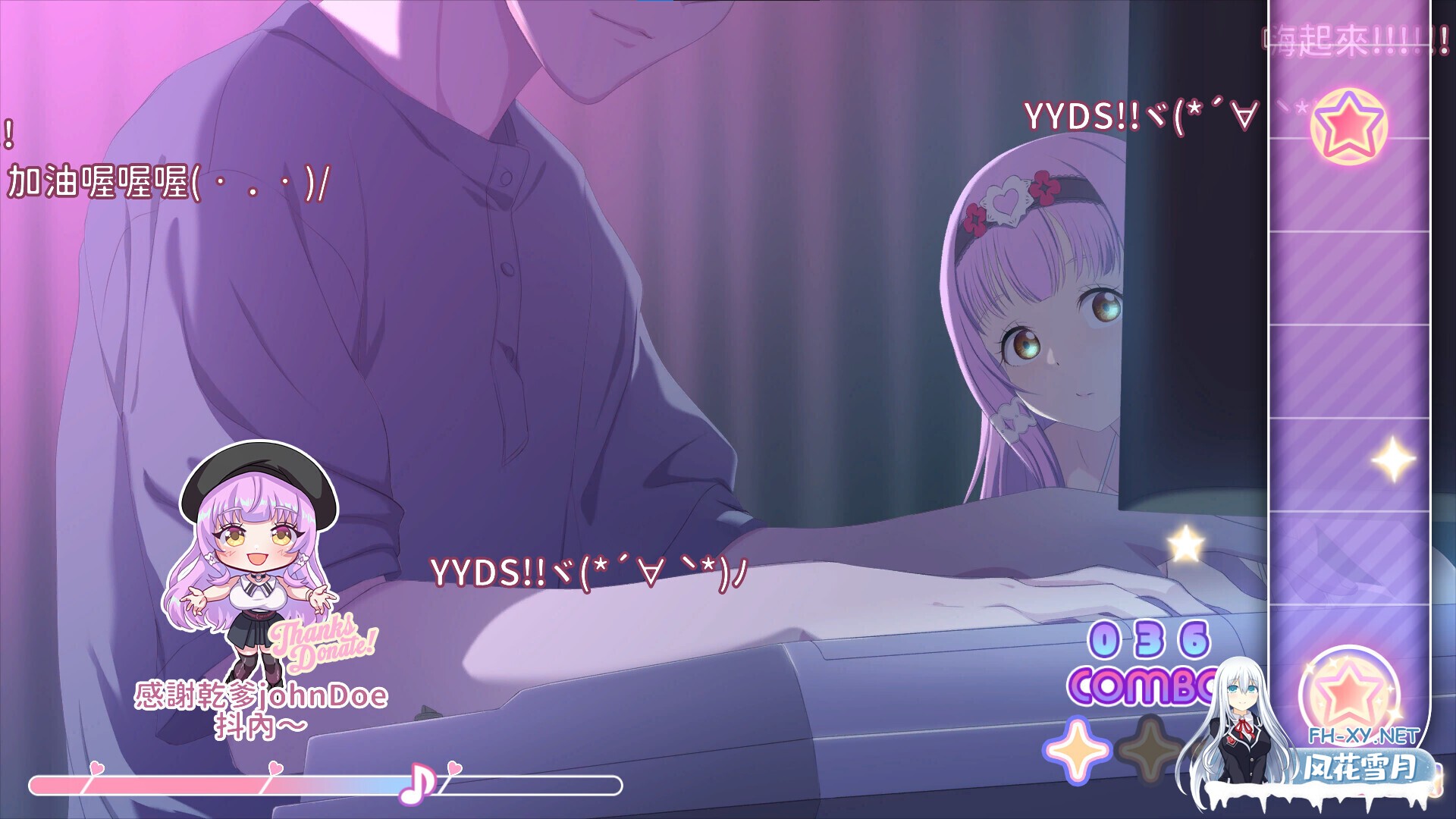 [互动SLG/官中/步兵/后宫/PC]甜蜜魅魔之家 Sweet Succubus Home スイートサキュバスホーム Ver1.0.7 官方中文步兵版[2.17G]-12.jpg