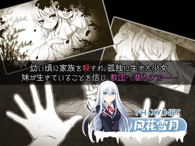 [RPG/官中]魔女改造计划/魔女のつくりかた -How to create a witch-官方中文步兵版+全CG存档[PC/970M]-6.jpg