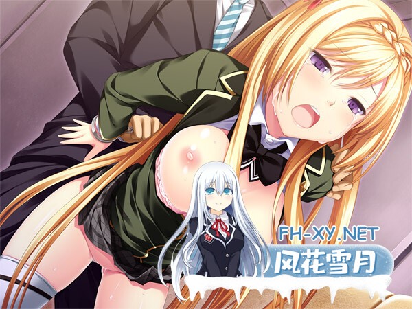 [ADV/AI汉化/羞辱/口交/2D]JOKER -死线尽头的小丑-/JOKER-死線の果ての道化師-[PC/2.70G]-6.jpg