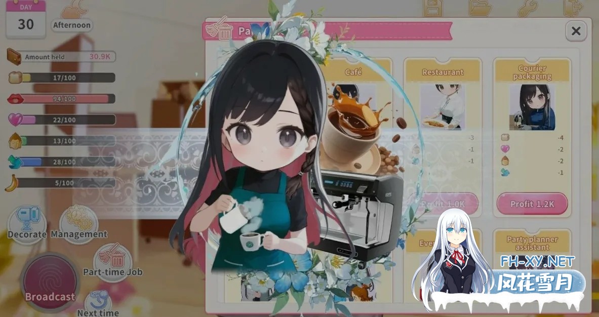 [互动SLG/中文/步兵全动态] 直播开始!VTuber出道指南 Streaming ON! VTuber Training Ver1.0.2 官方中文步兵版 [600M/更新/全CV]-5.jpg