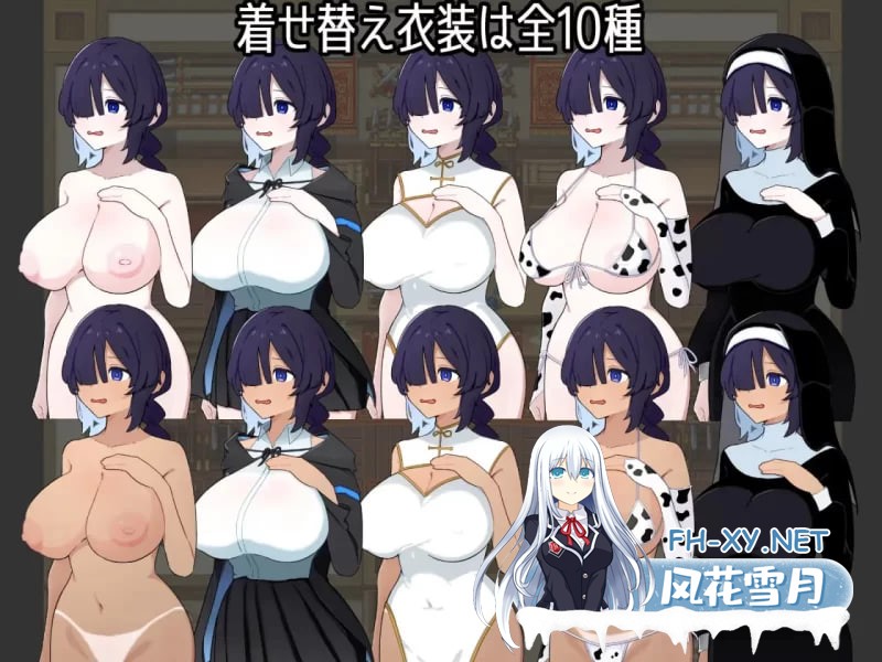 [RPG/汉化]内向魔女艾拉的受难 挂载AI汉化版+存档[新汉化][1.1G]-4.jpg