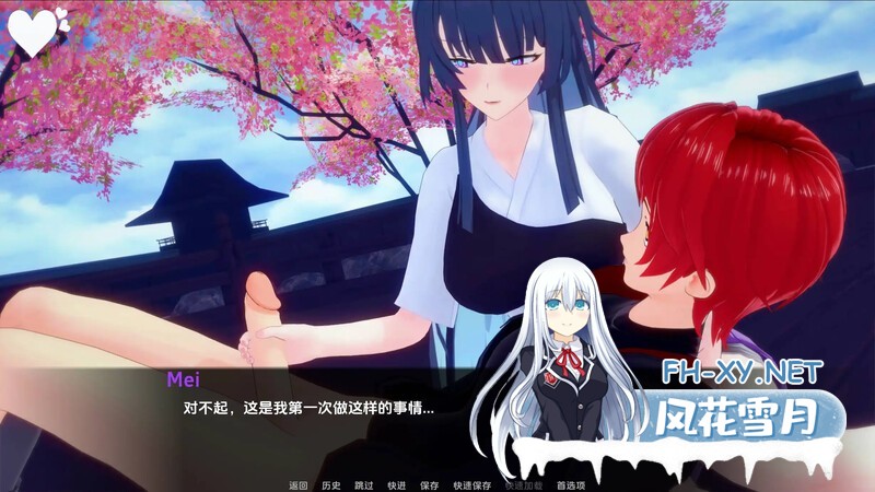 [SLG/动态/3D/汉化/手交/更新]船长VR世界/船长VRsev/CaptainVRse/船长/CaptainVerse[Part 2 Ver1.4][PC+安卓/6.5G]-5.jpg