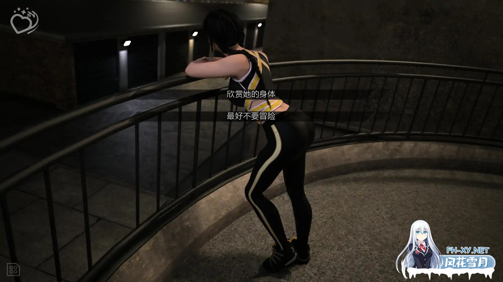 [SLG/AI汉化/科幻/百合/更新]虚构悖论/Fiction Paradox [Ver0.1.1][PC+安卓/0.98G]-5.jpg