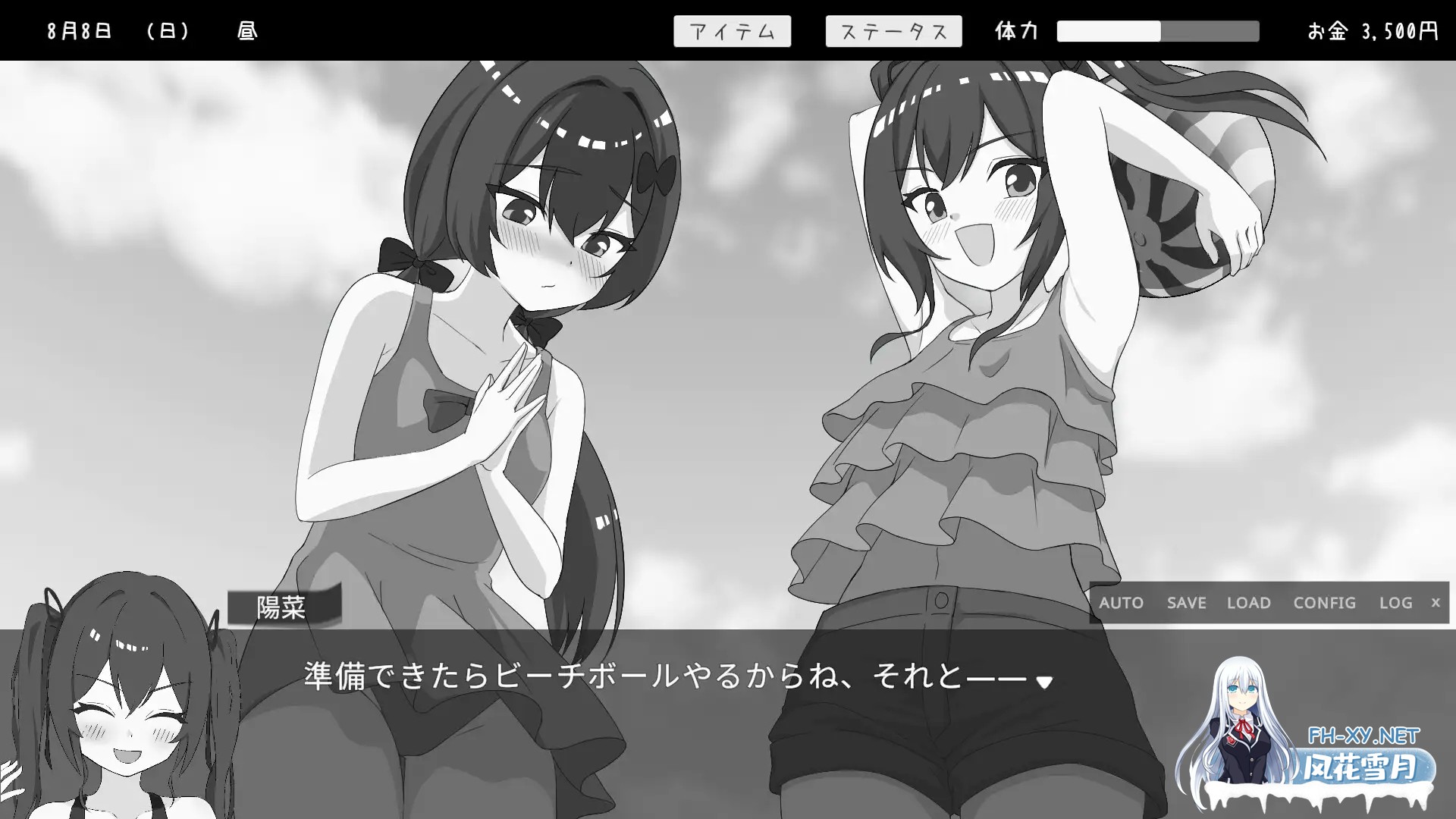 [SLG/萝莉/睡奸/2D/AI汉化][RJ01519705/りこれくしょん社团]双胞胎与侄女俱乐部/双子と姪くらぶ[PC/2.10G]-5.jpg