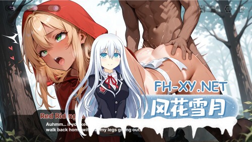 [SLG/动态/官中]四脚红帽/Red Riding Hood on All Fours 官中步兵版[PC/1G]-6.jpg