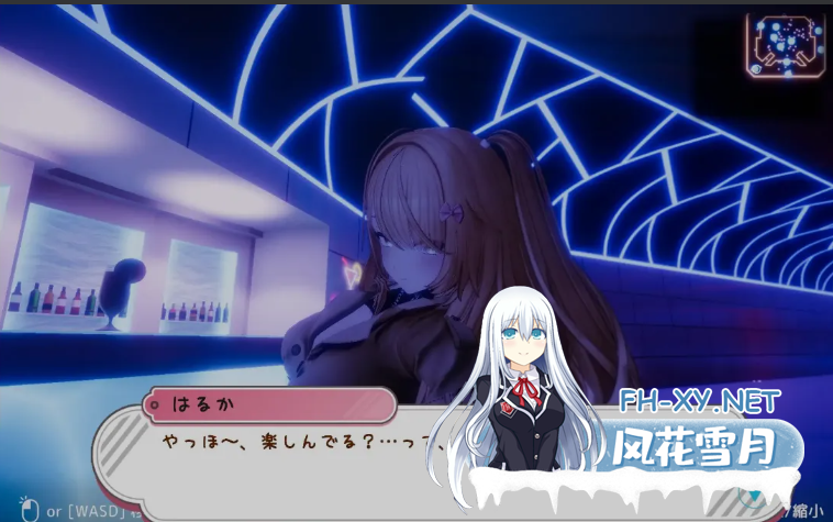 PC[3D动态触摸沙盒援交RPG]超高自由度~暗黑花街Yami-Yami City~V1.2精翻汉化+去码+全CG存档+作弊码[9.6G]百度/迅雷/夸克/UC-6.png