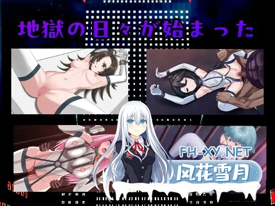 [RPG/AI汉化/拘束/萝莉/中出/强X][RJ01366739/やまいもやまもも社团]”囚人兵”魔法少女野中華怜 /”囚人兵”魔法少女野中カレン[Ver1.02+作弊码][PC+...-8.jpg