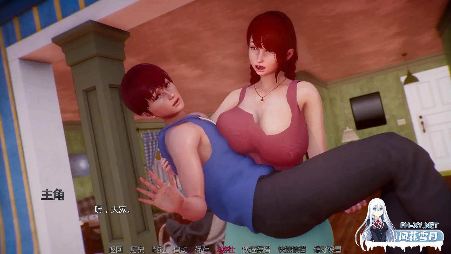 [SLG/AI汉化/3D/动态/更新]深度的复兴2/Depth's Revival 2 [Ep.2 P1][PC+安卓/1.58G]-4.jpg