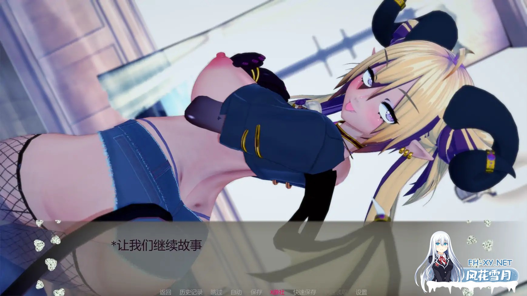 [SLG/AI汉化/后宫]邪恶统治3/Wicked Dominion [ch3][PC+安卓/1.85G]-5.jpg