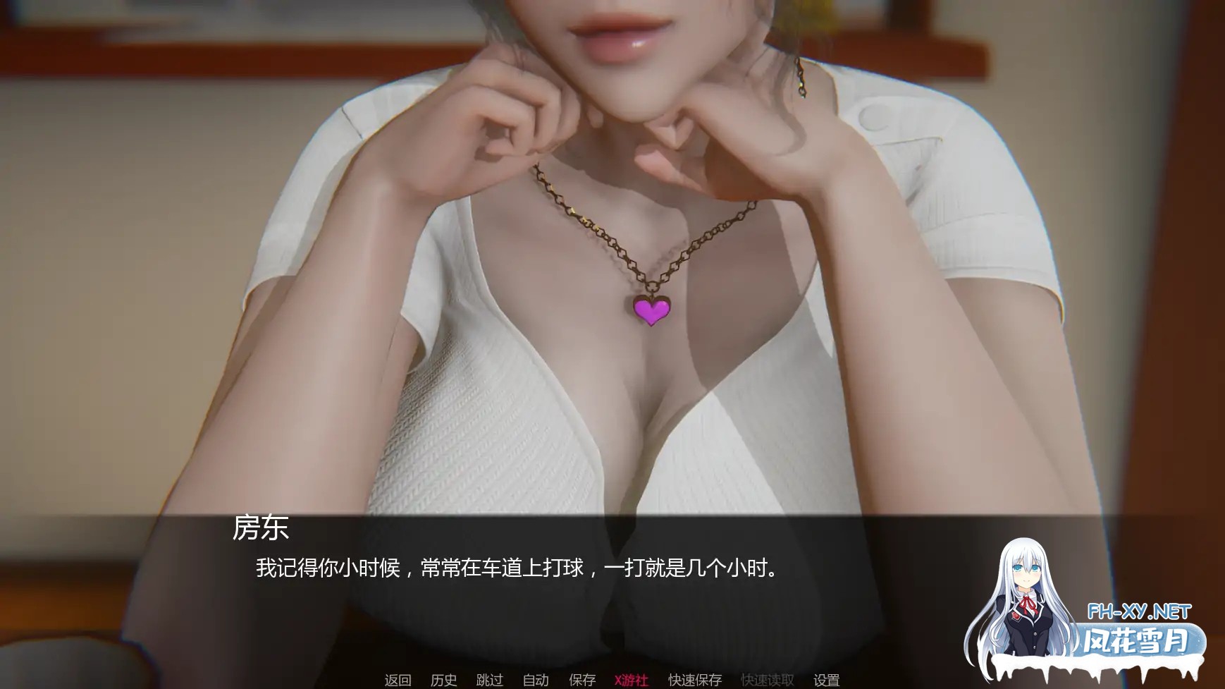 [SLG/AI汉化/3D/巨乳]追逐欲望/Chasing Desires [Ver0.1][PC+安卓/2.04G]-4.jpg