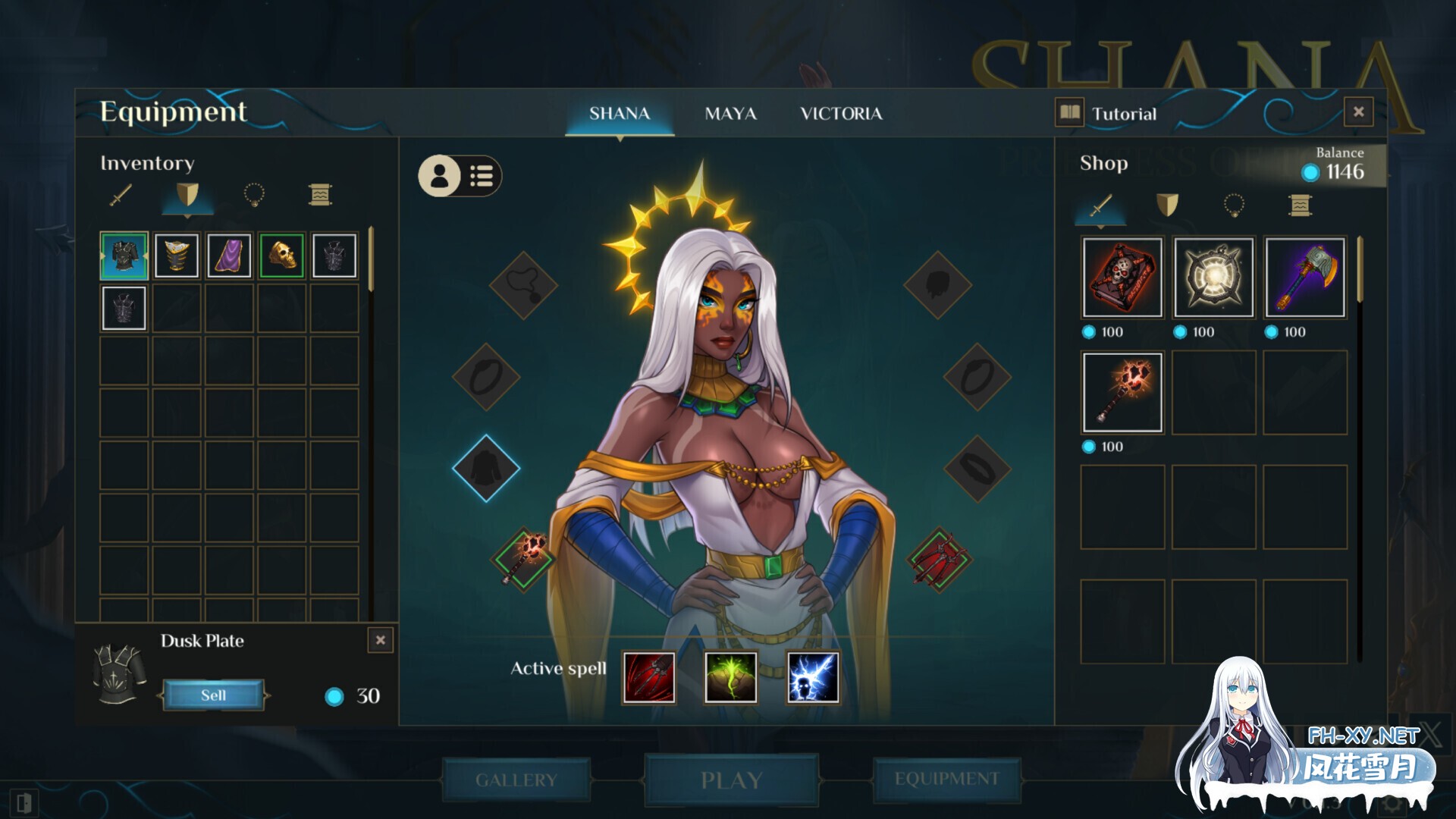 [互动SLG/官中/幻想/PC]莎娜 - 托娜神庙的女祭司 Shana - Priestess of Tona v1.0.1 官方中文版[6G]-10.jpg