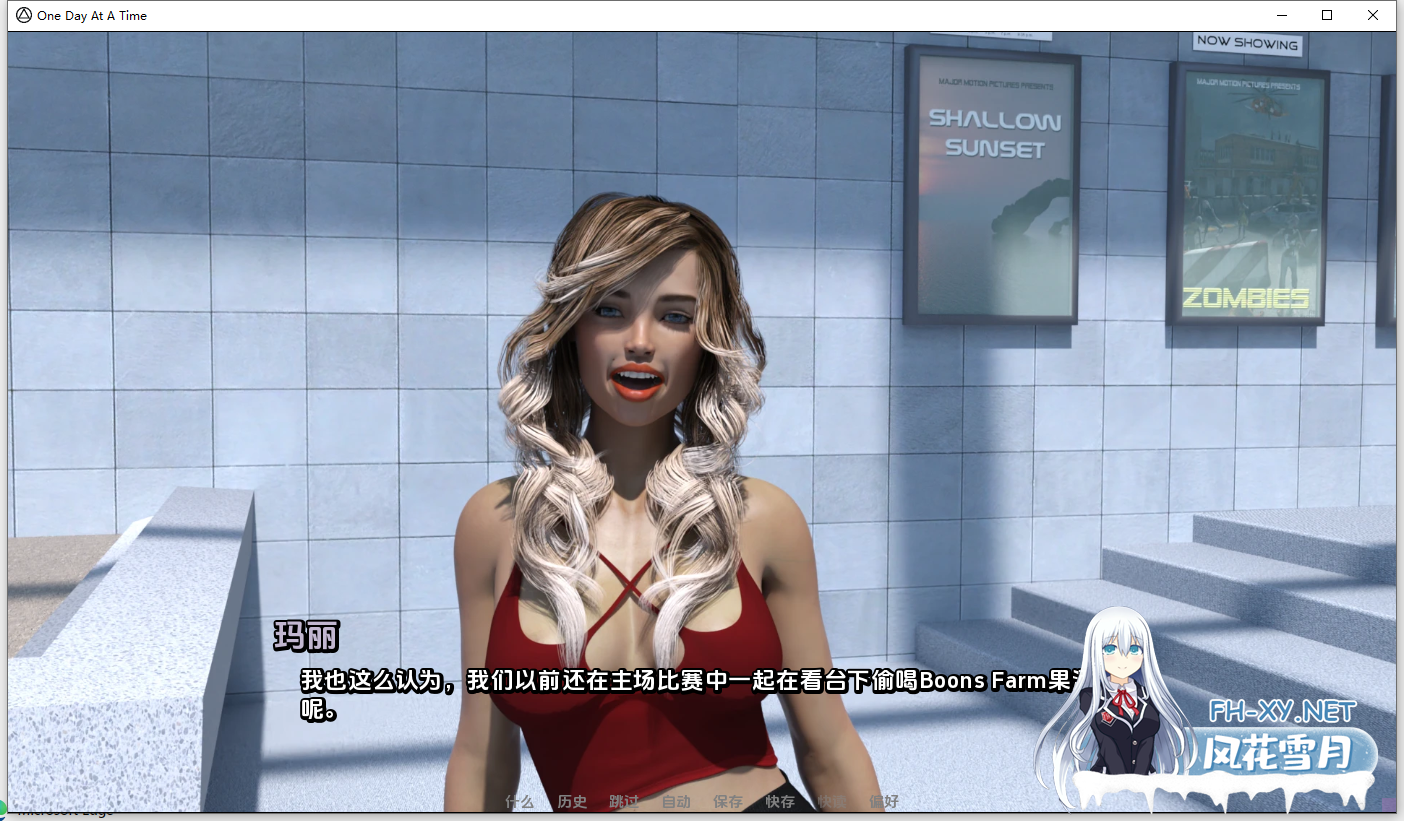 [SLG/汉化/动态/3D/更新]一天一天/One Day at a Time [S2 Ch.21 P1][PC+安卓/6.39G]-6.png