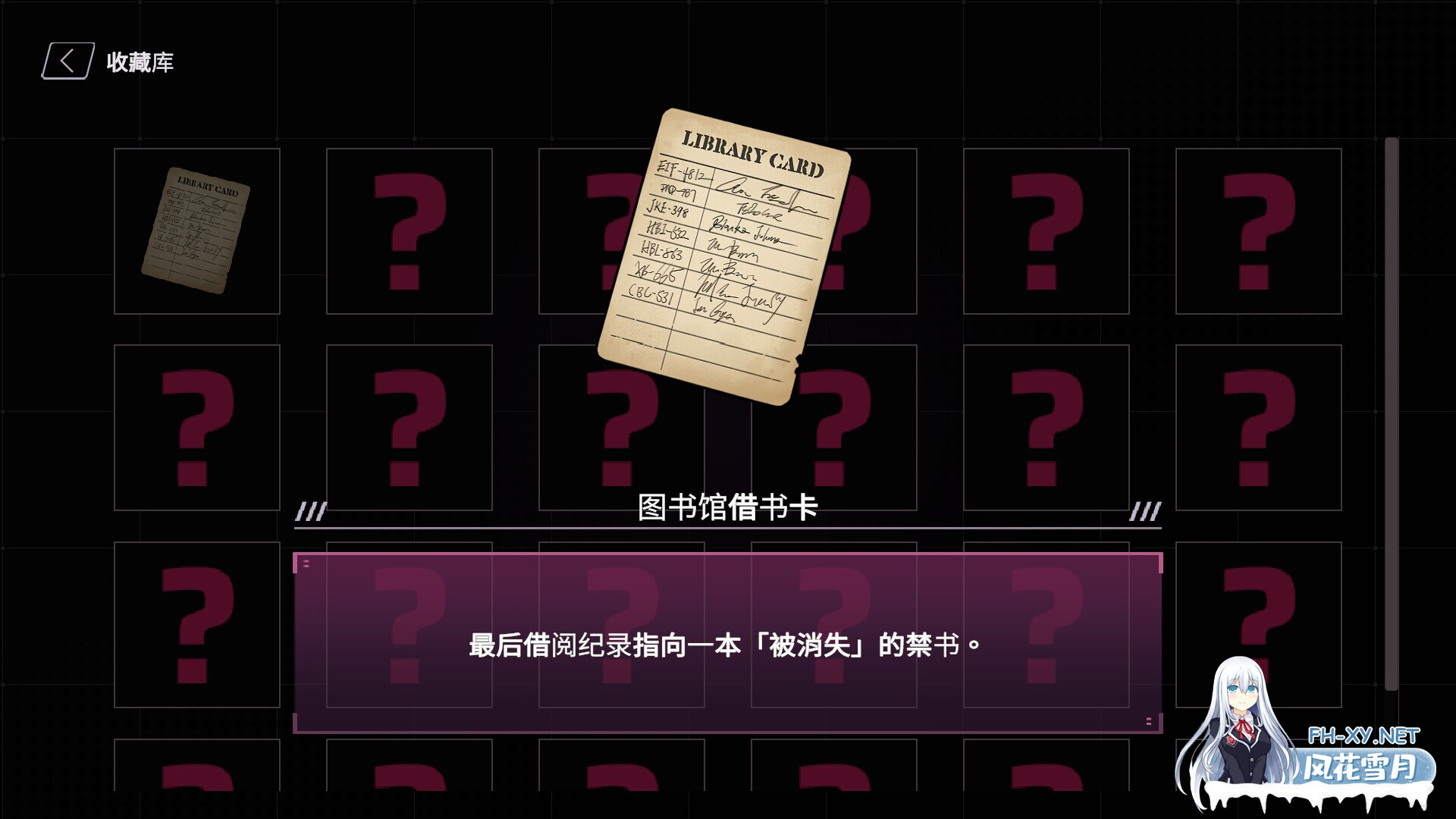 [SLG/官中/巨乳/2D/更新]SexCP-069/[删减内容]：SexCP-069[Ver1.0.10 正式版][PC/2.3G]-5.jpg