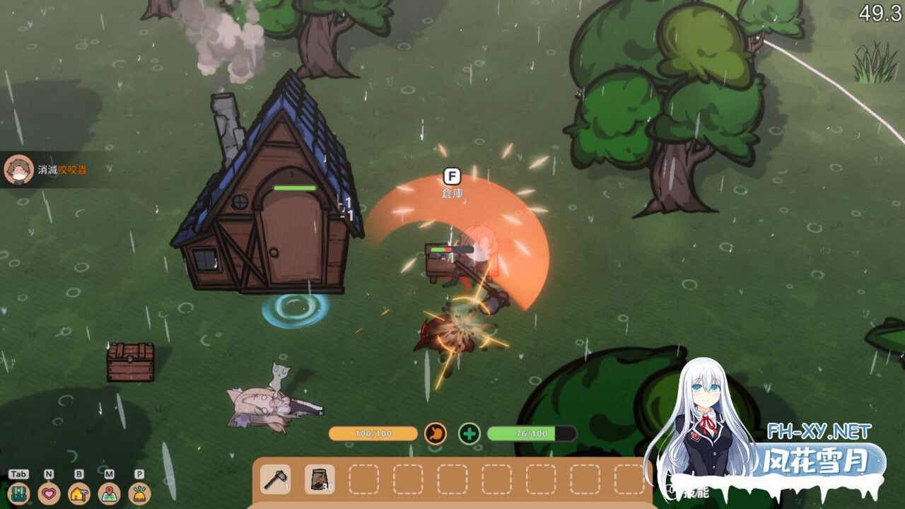 [SLG/PC] 狐娘的性爱农场 Fox Sex Farm 官中步兵版[1.02G]-3.jpg