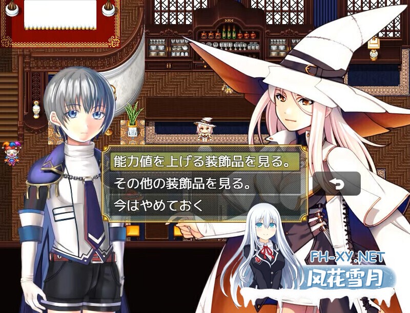 [日式RPG/中文] 正太与奴隶的传奇 ショタスレイブス V1.03 DL官方中文版 [700M/新作]-8.jpg