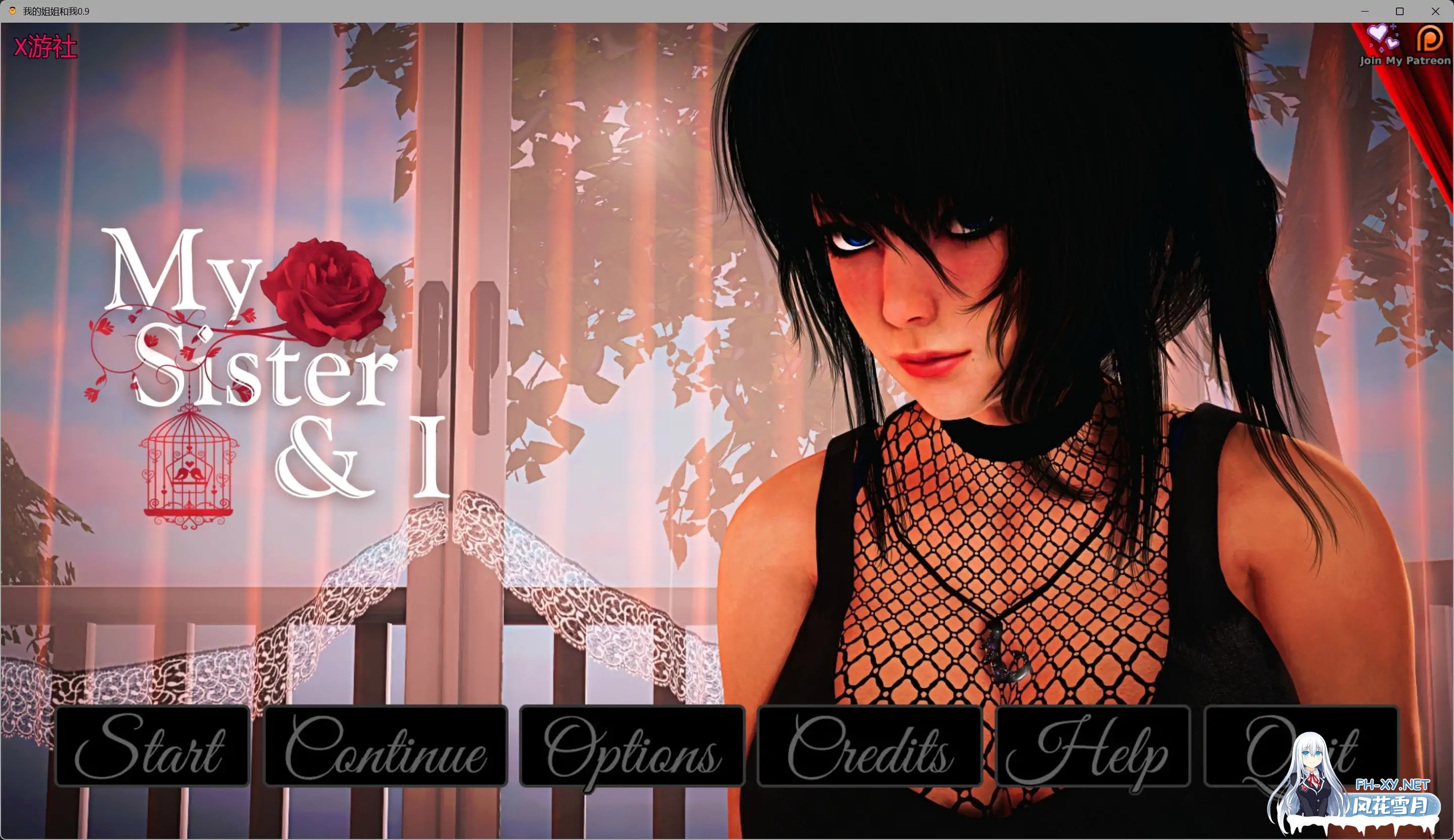 [SLG/AI汉化/乱伦/更新]我的姐姐和我/My Sister & I [Ver0.9][PC+安卓/5.14G]-6.jpg