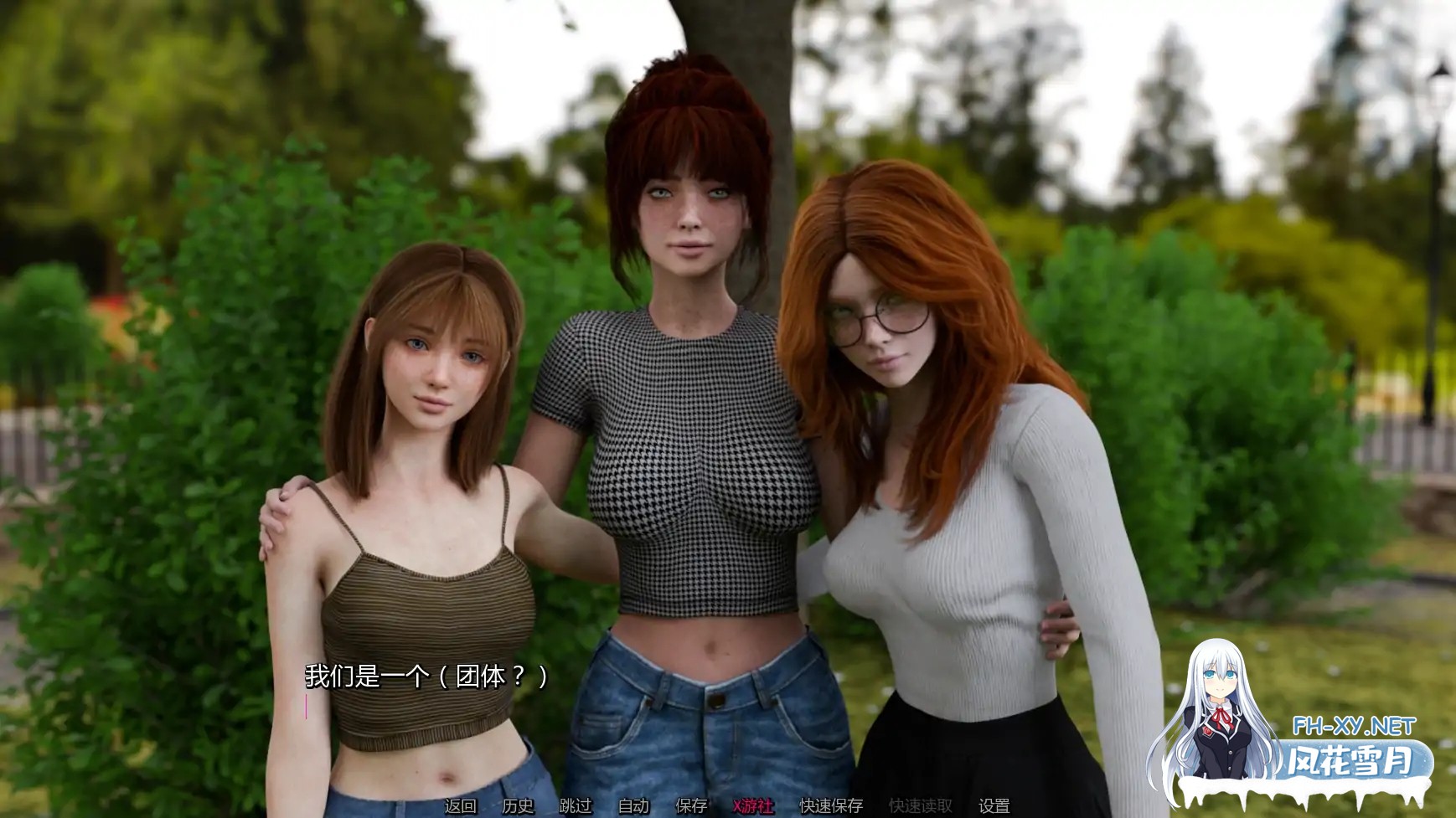 [SLG/AI汉化/3D/]寻找米娅/Finding Mia [Ver0.1][PC+安卓/1.74G]-6.jpg