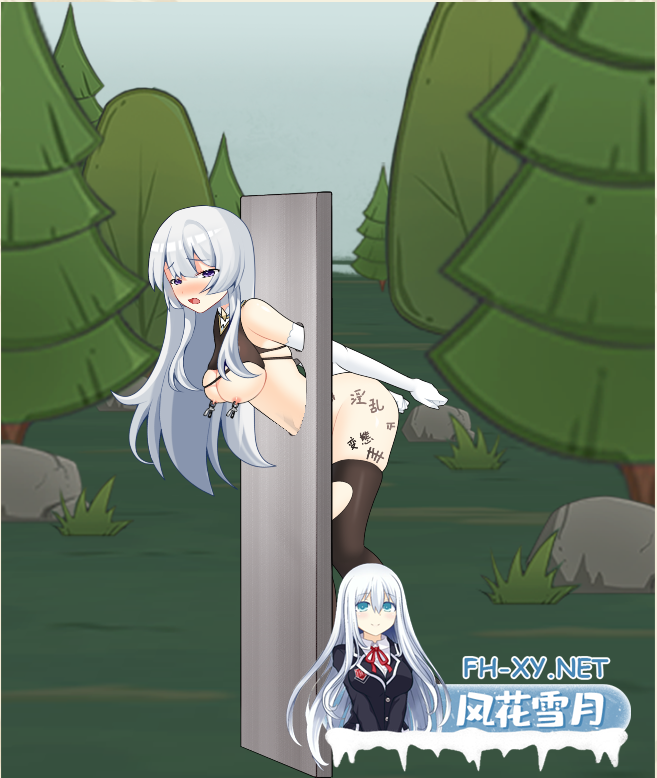 [互动SLG/官中/恶堕/PC]我转生成了自己的小说中的圣女 自分のエロ小説に転生 国を守る聖女になってしまった 官方中文修复BUG版[1.93G]-18.png