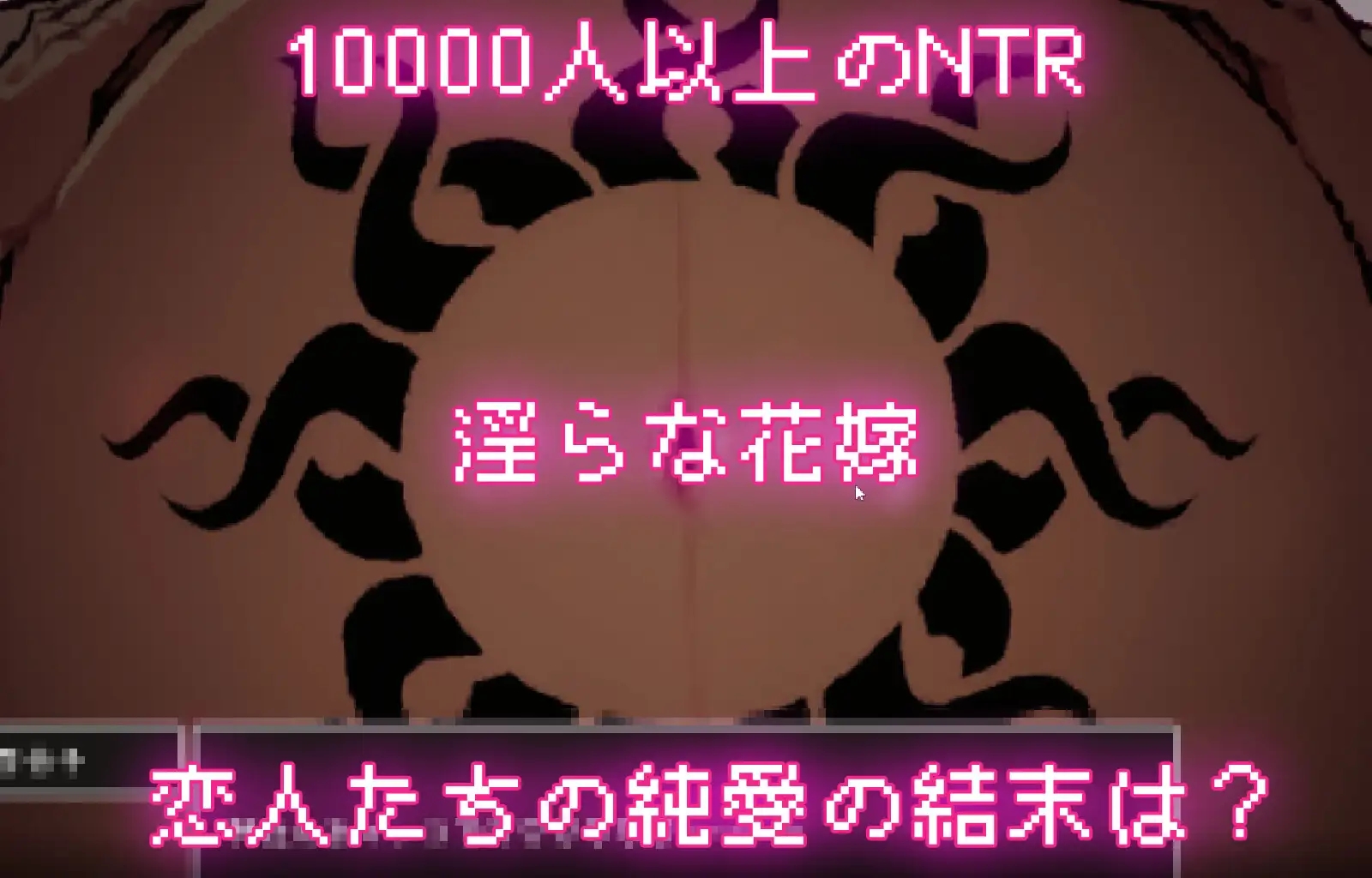 [PC][精品SLG/动态/汉化/2D]神社的大穴 神社の大穴 v1.3 AI汉化版 [708.8MB]-3.png