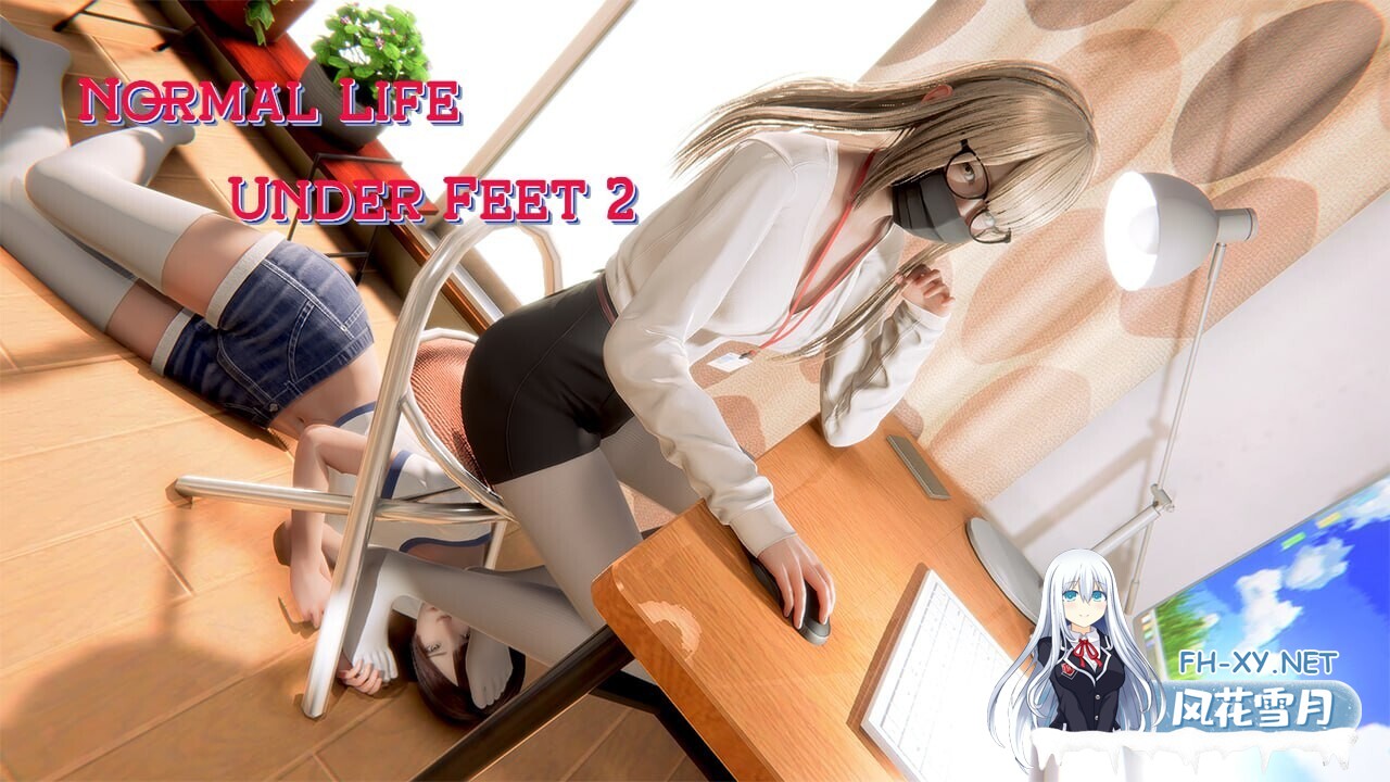 [国风RPG/官中/抖M/PC]脚下的正常生活 Normal Life under Feet v2.12.1 官方中文步兵版[3.26G]-1.jpg