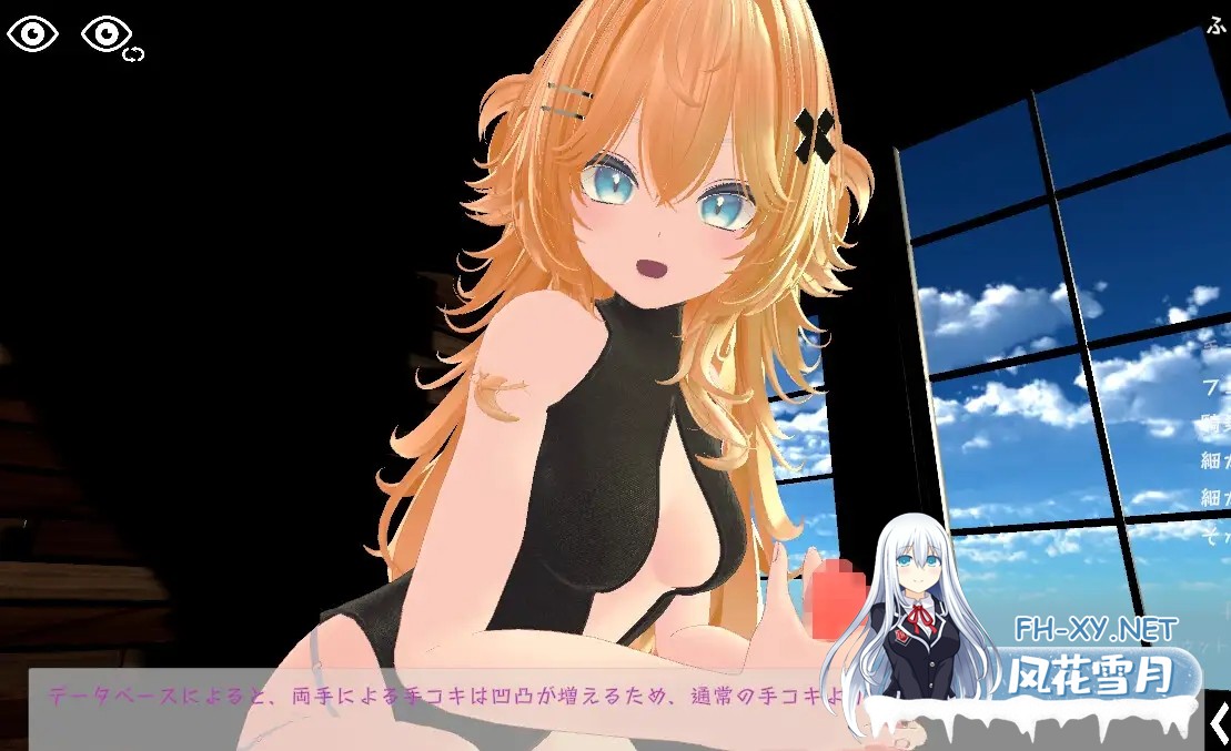 [SLG/动态/DL官中/3D/手交/自慰/口交/更新][RJ01326526/いーとざみーと社团]运动性欲 ～专注天花板的战斗性交～/スポセク ～天井特化のバトルファッ...-2.jpg